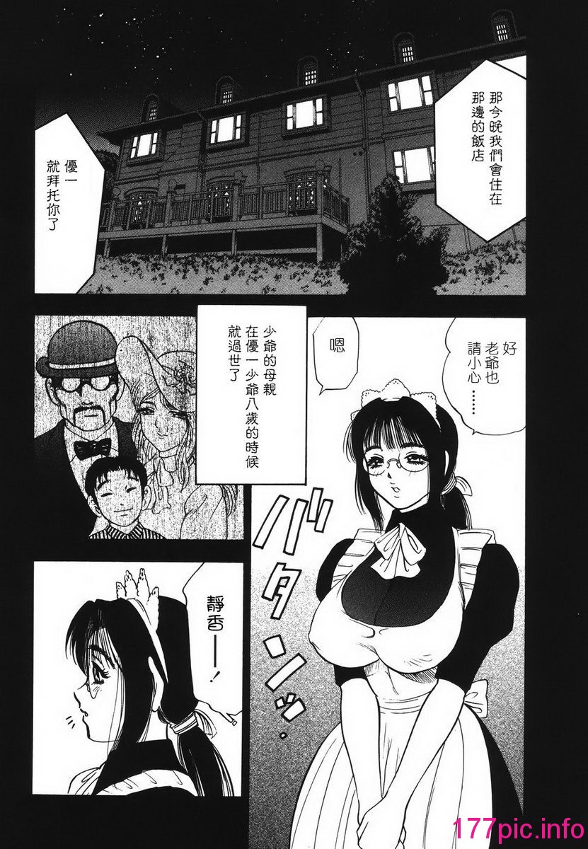 104