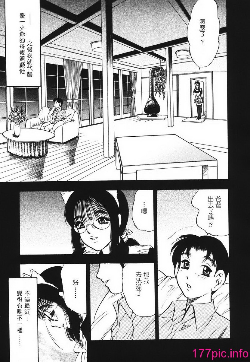 105