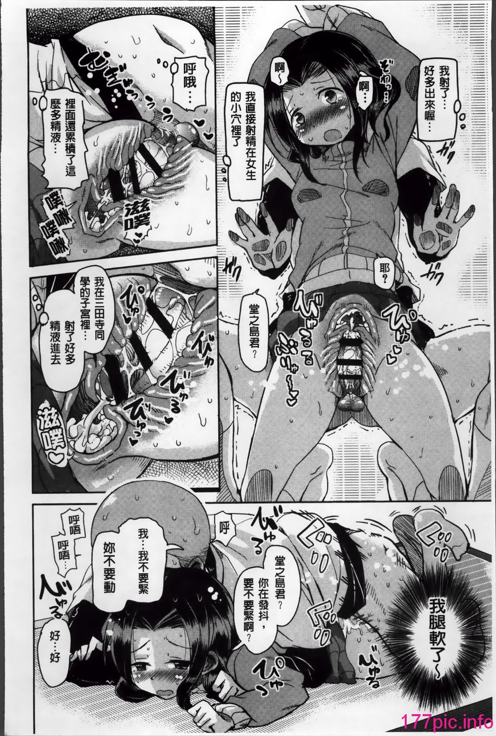 107