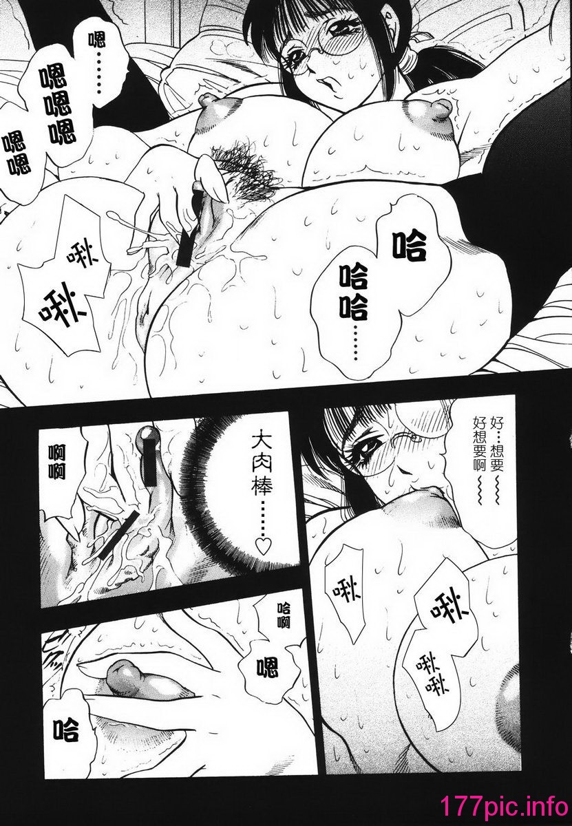 109