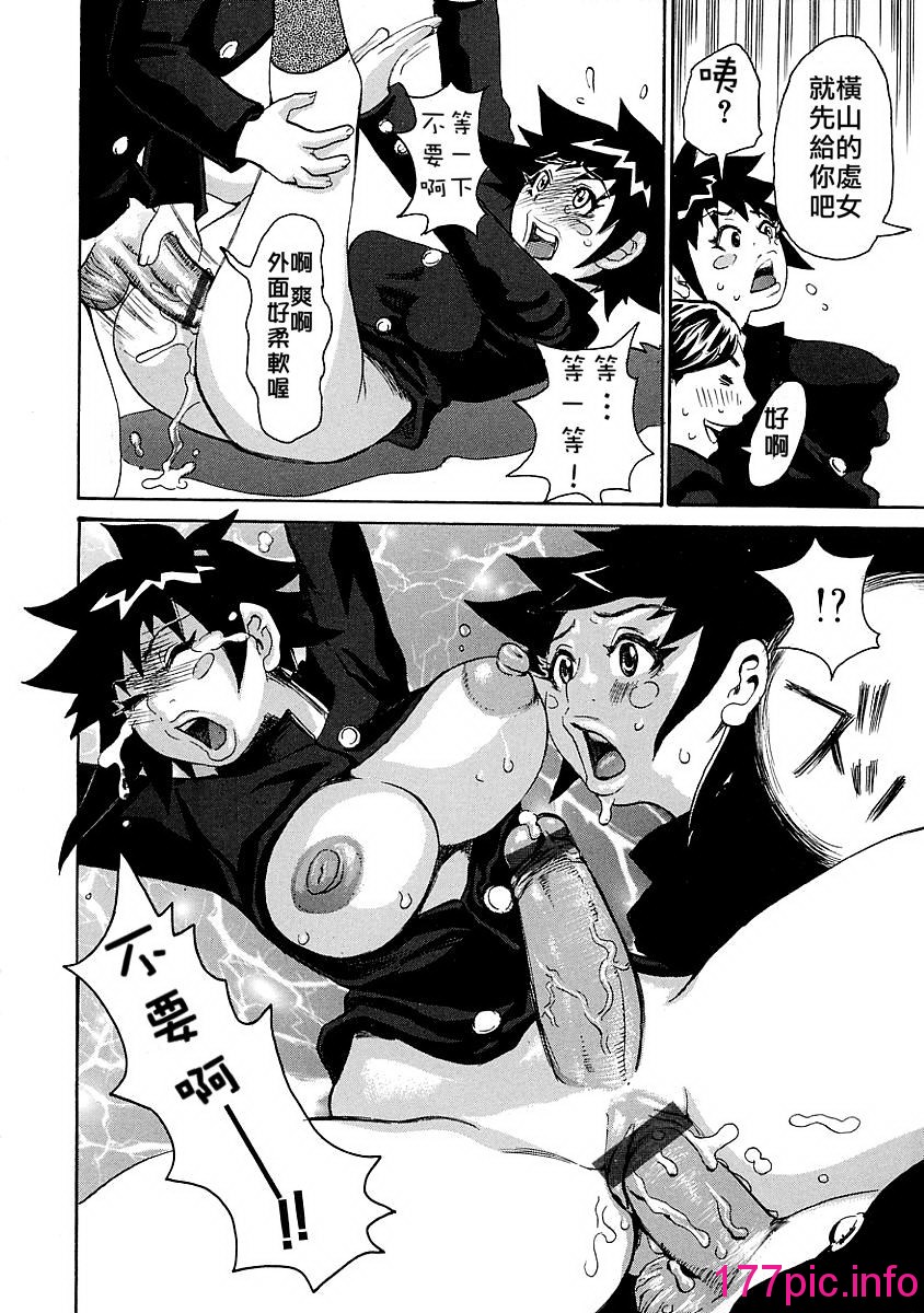 110