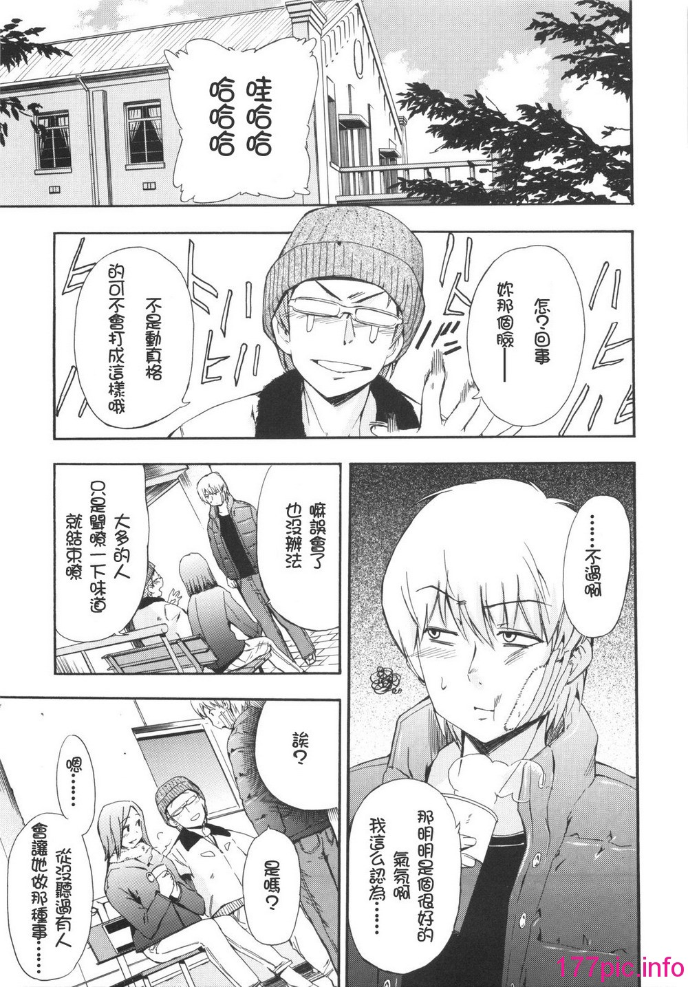 110