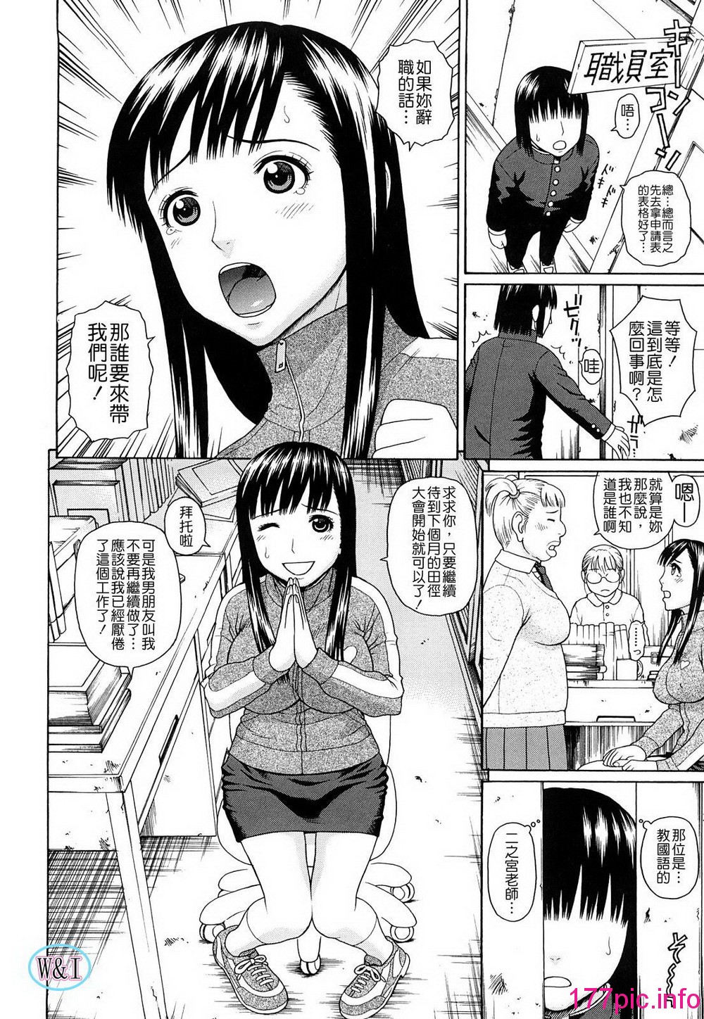 115