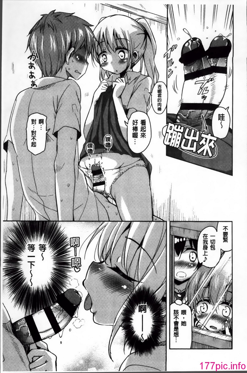 118
