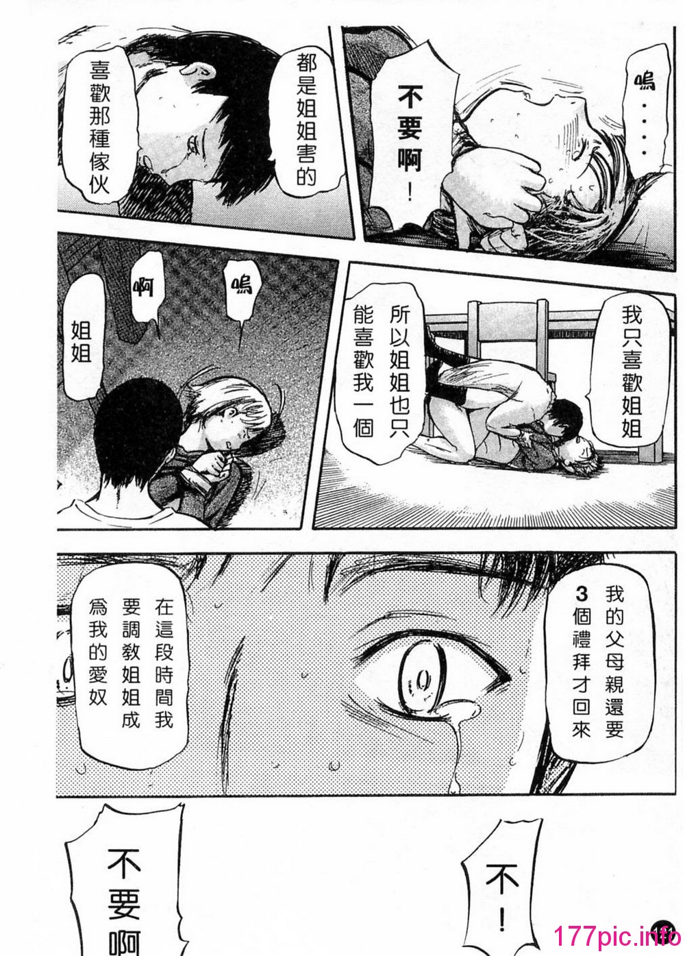 120