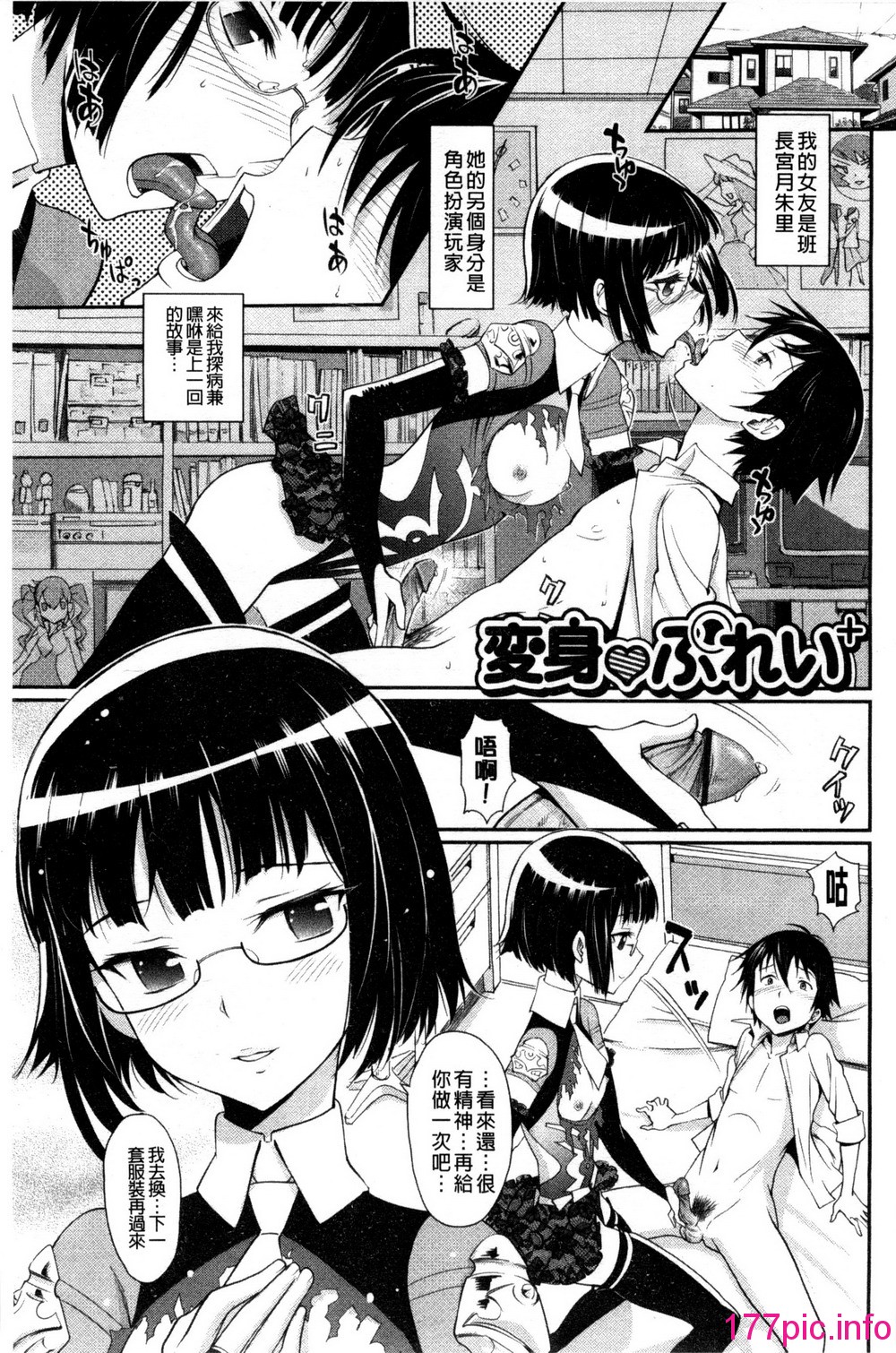 122