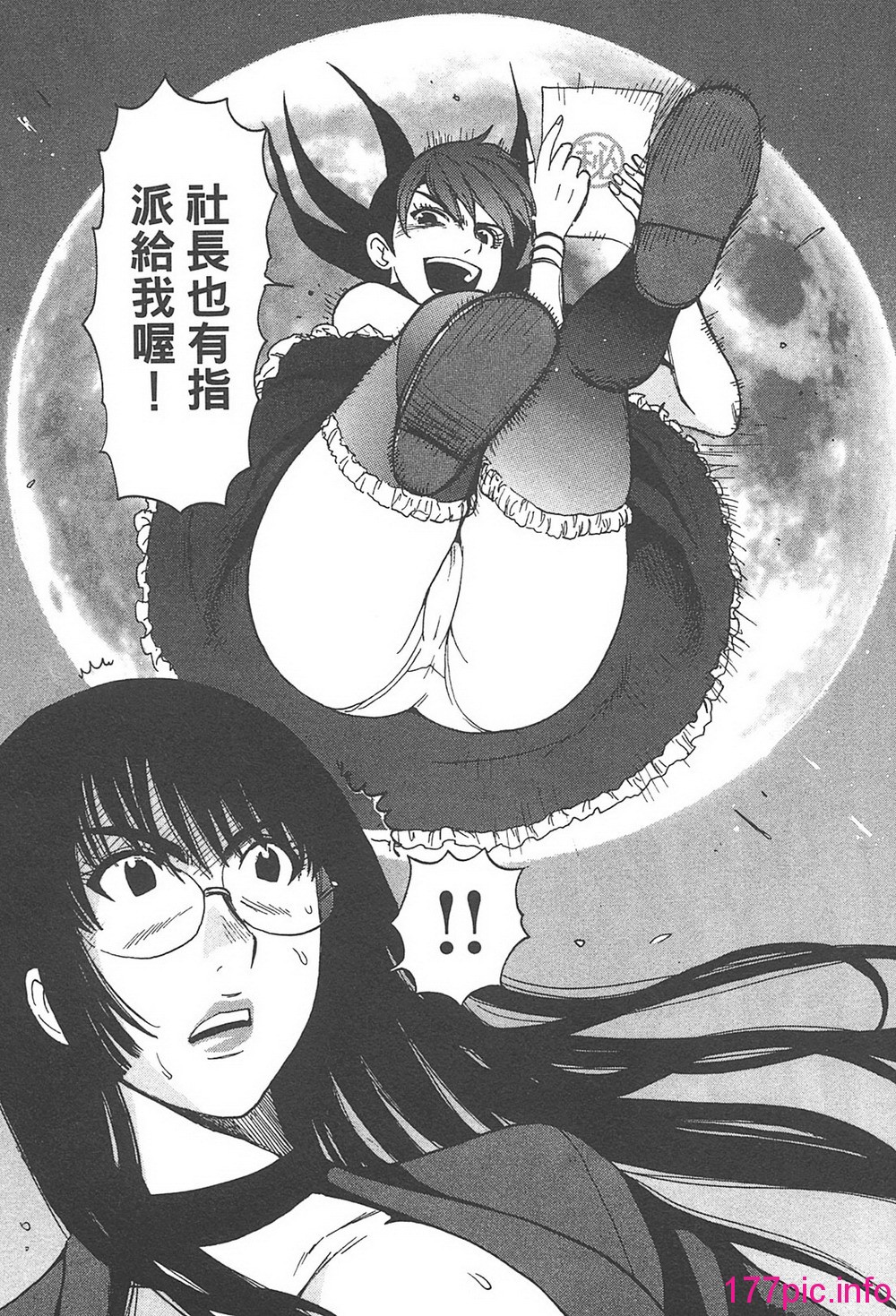 122