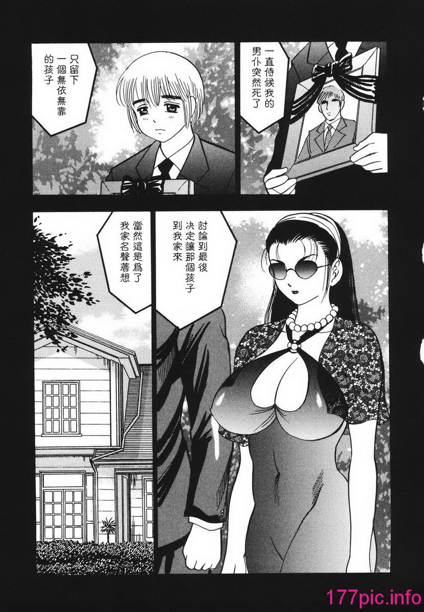 123
