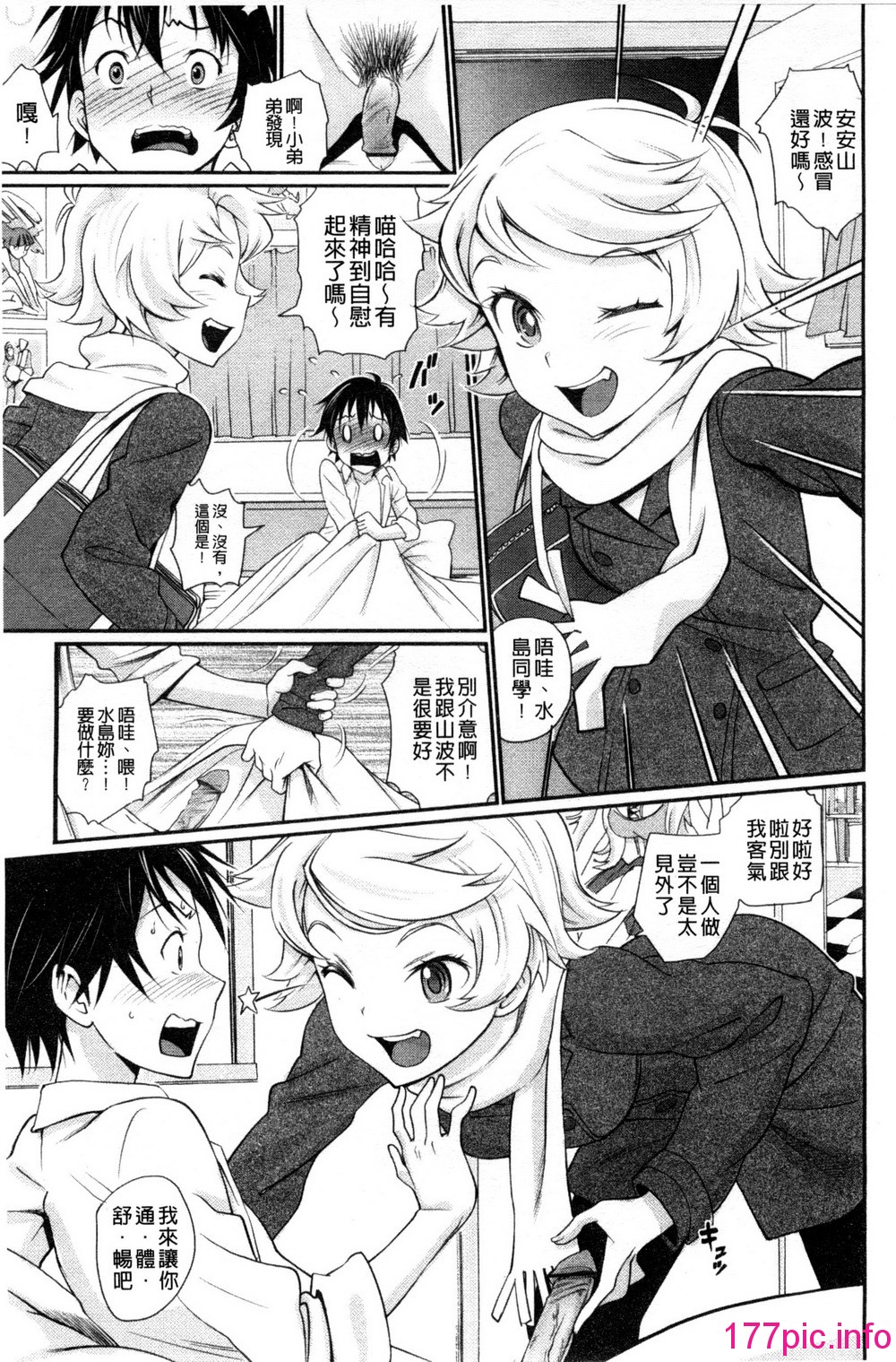 124