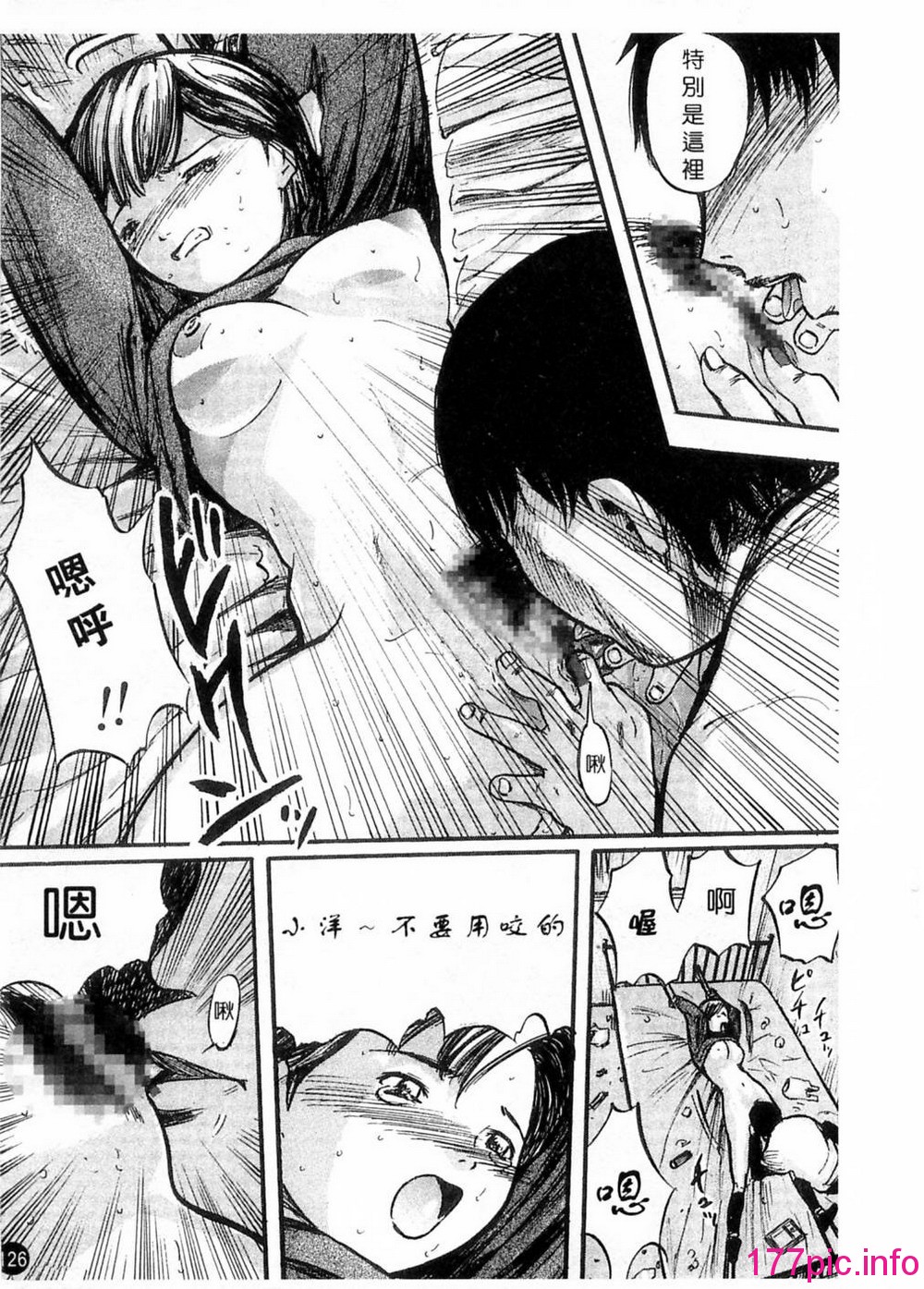 125