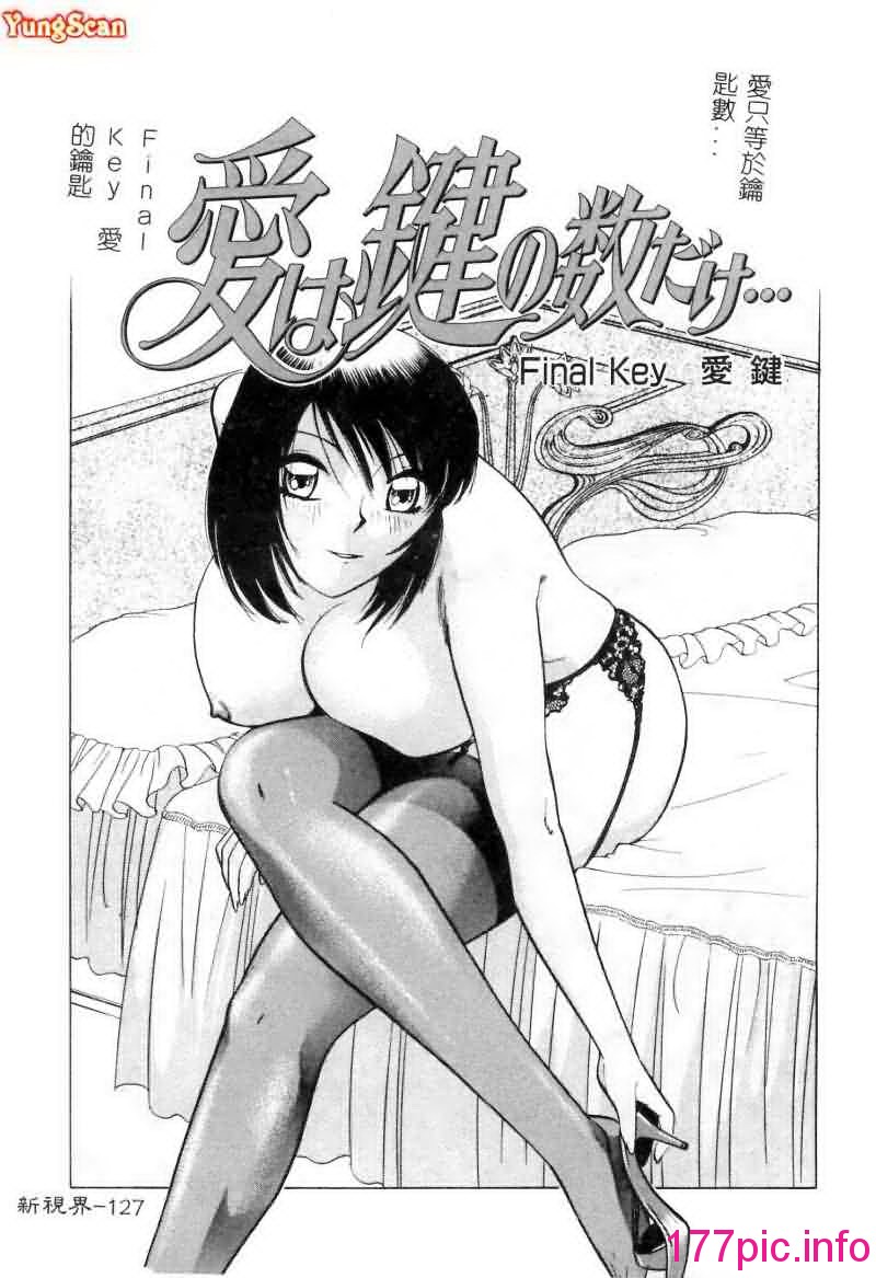 127