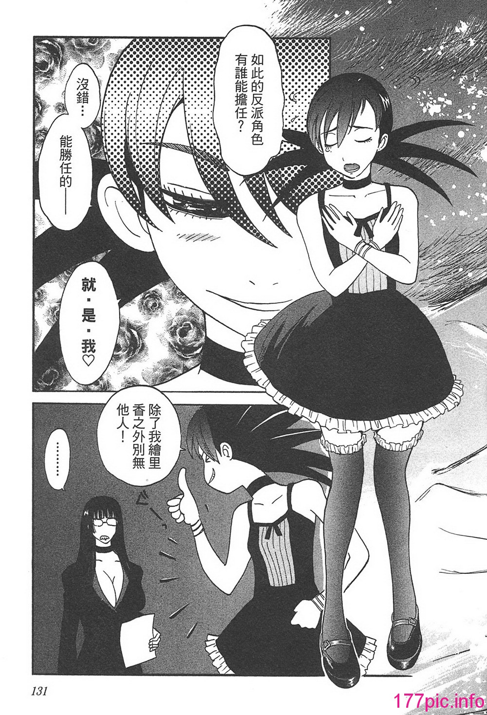 128