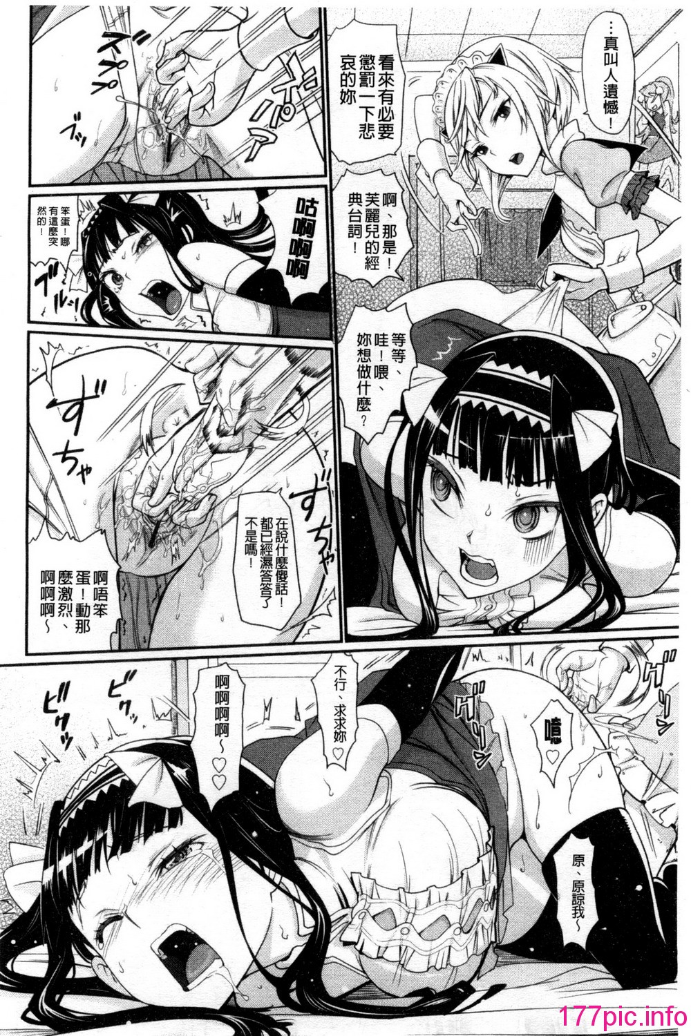 129