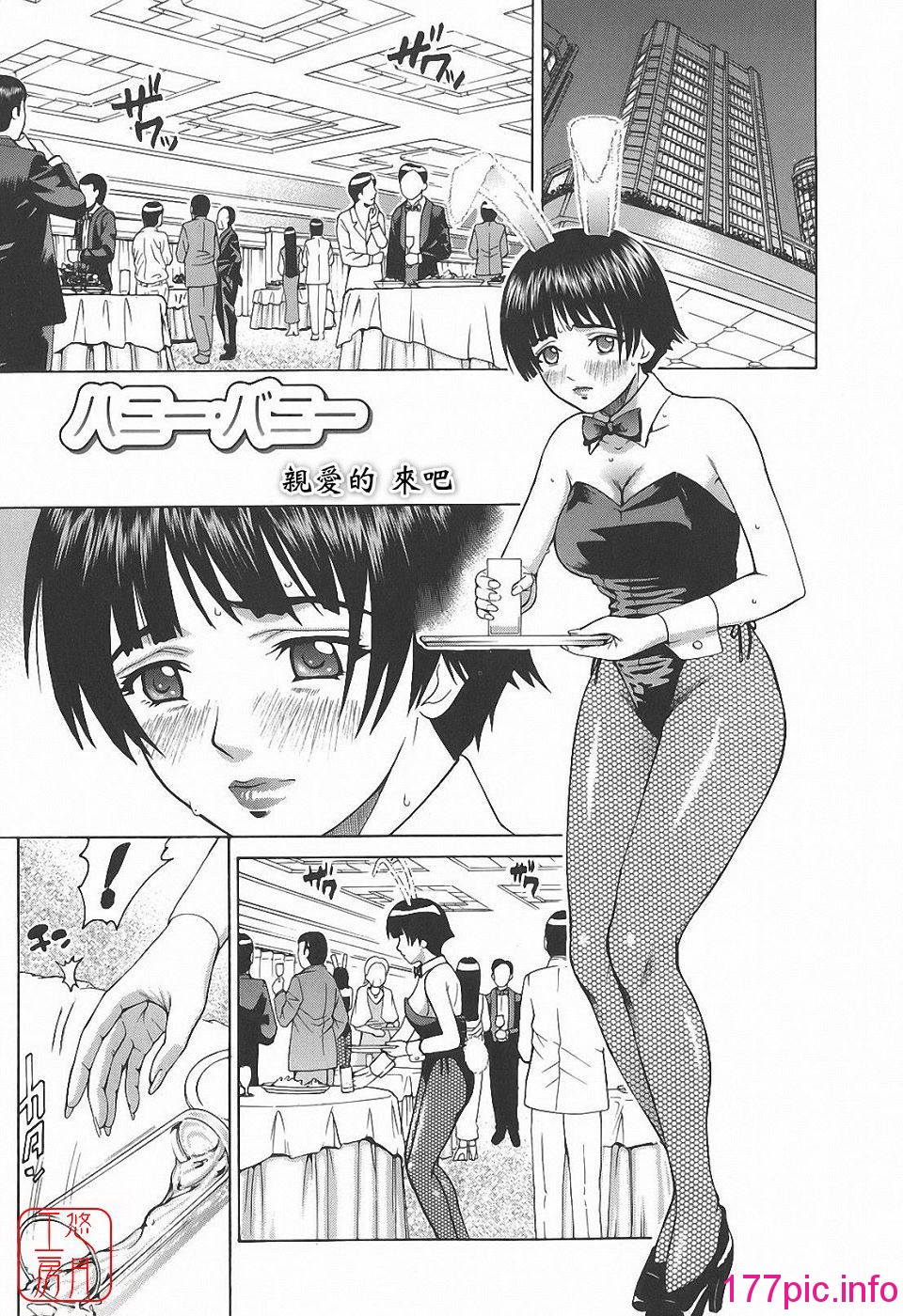129