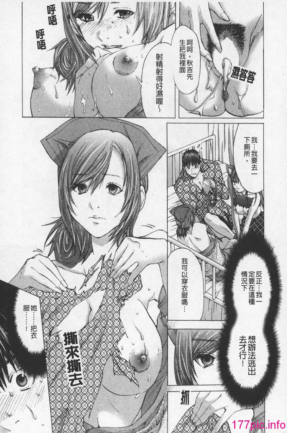 132
