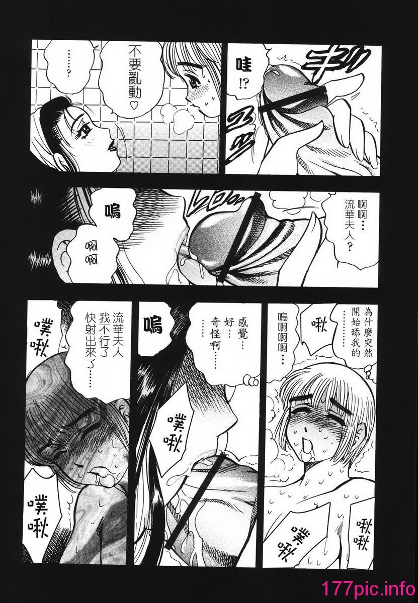 132