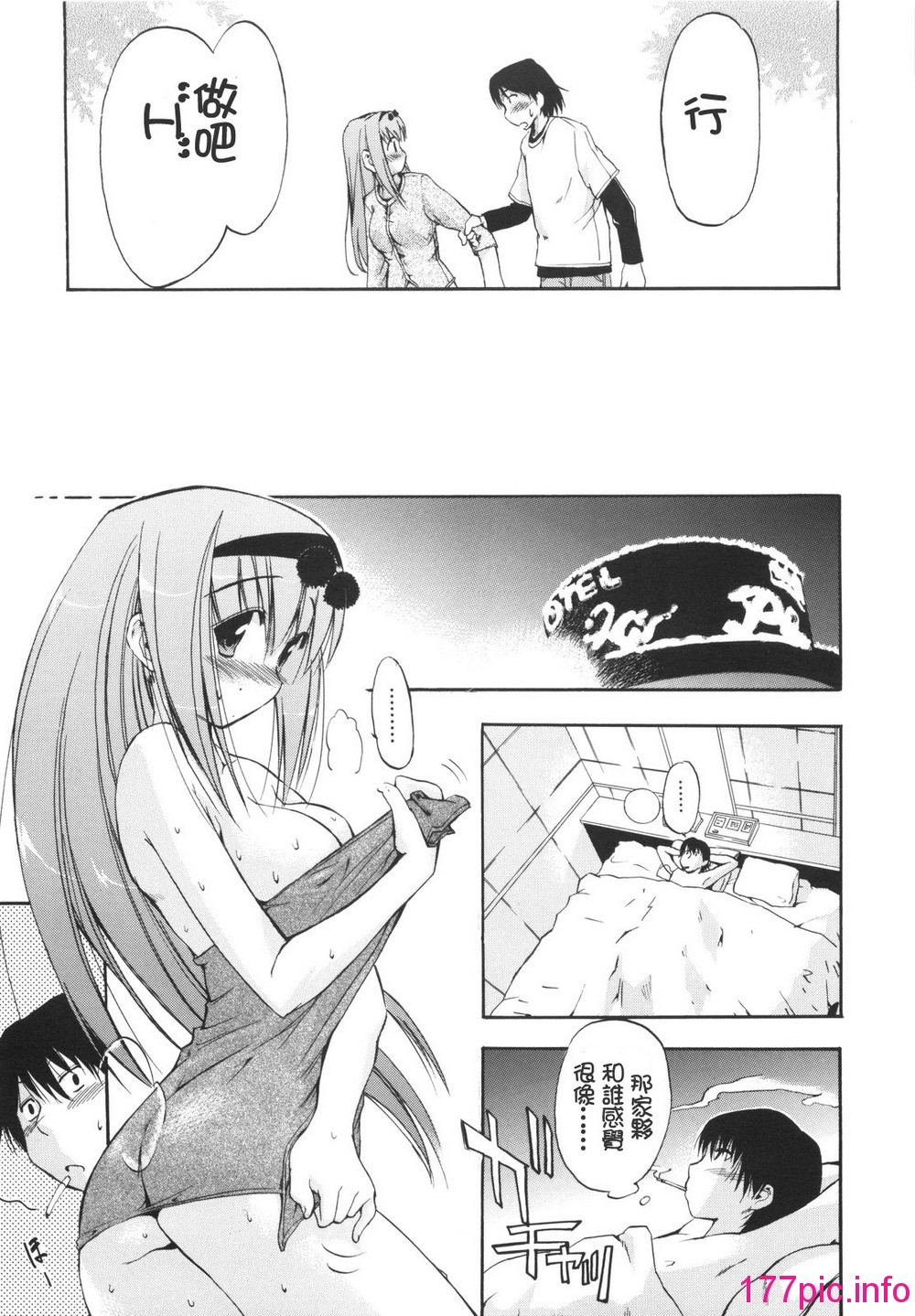 132