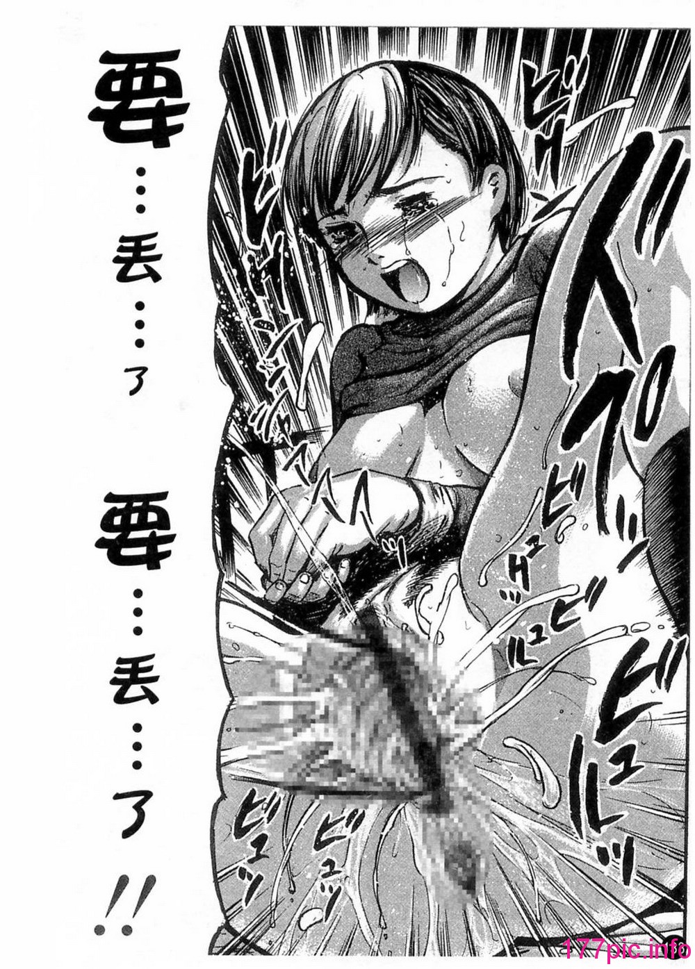 132
