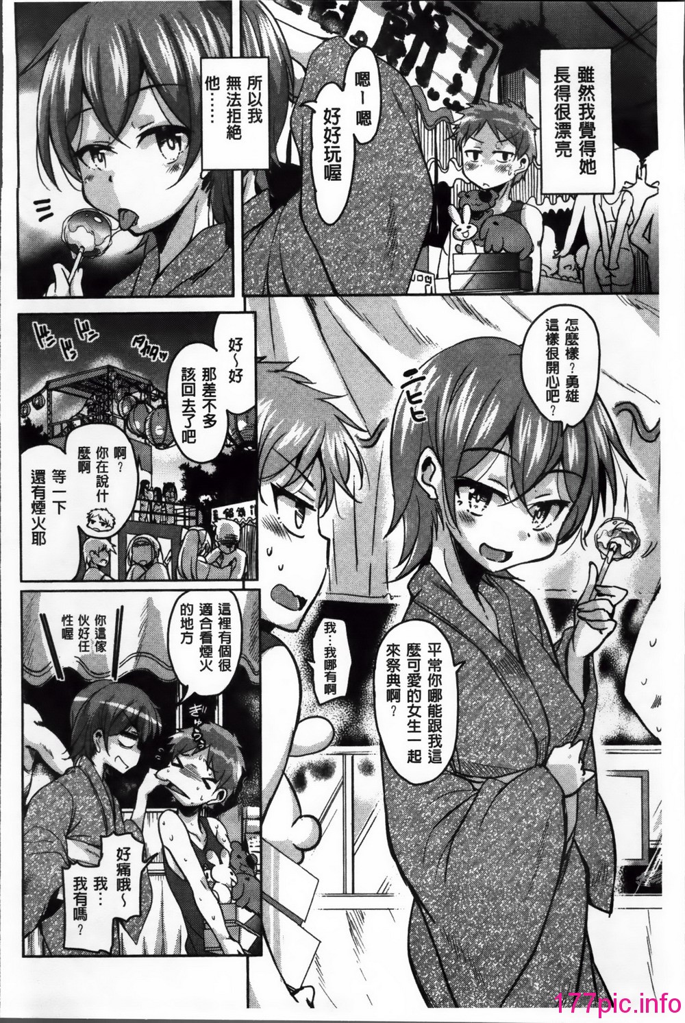 135