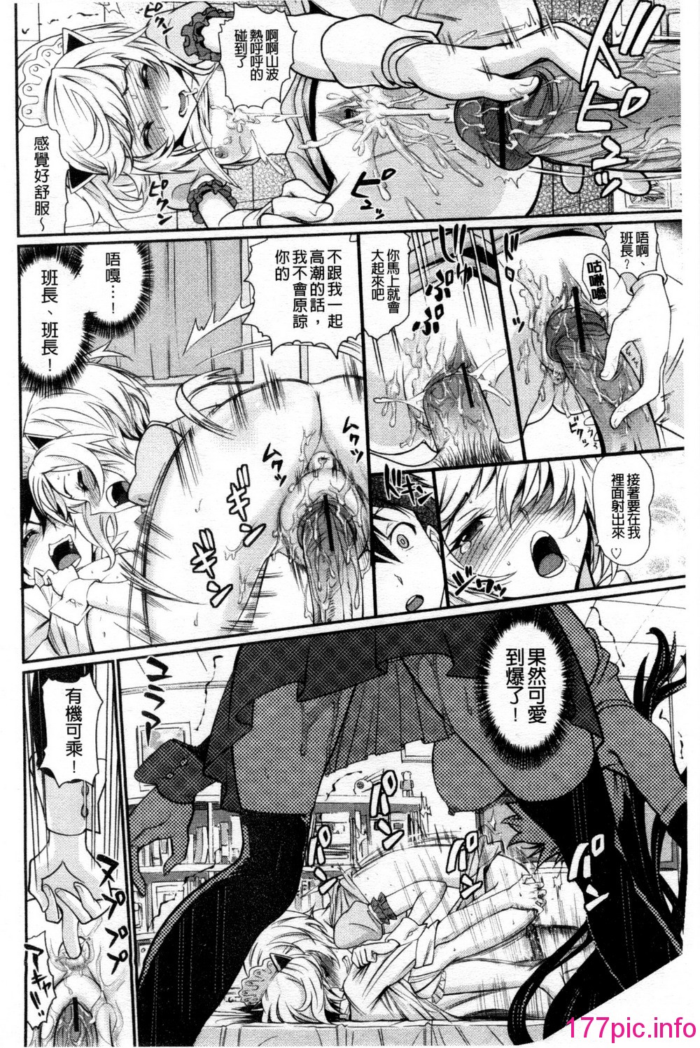 135