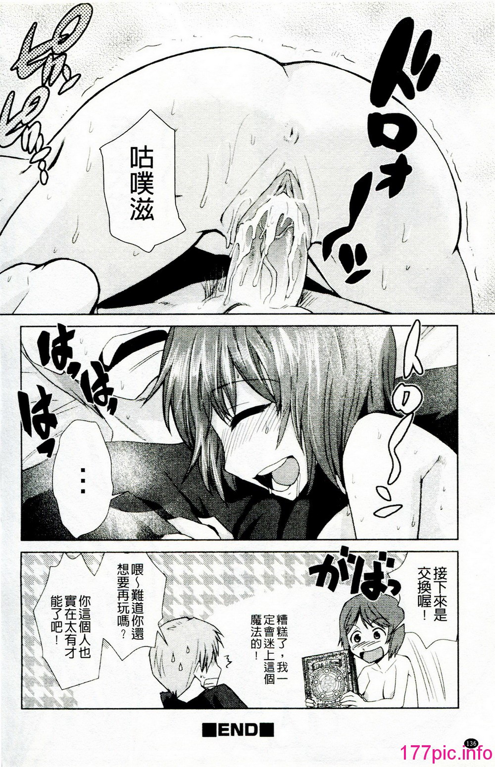136