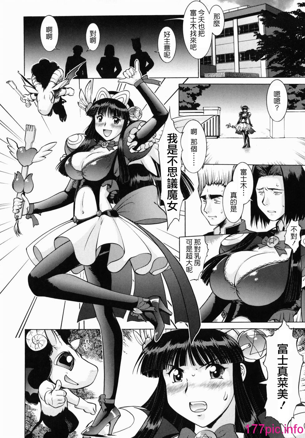 136
