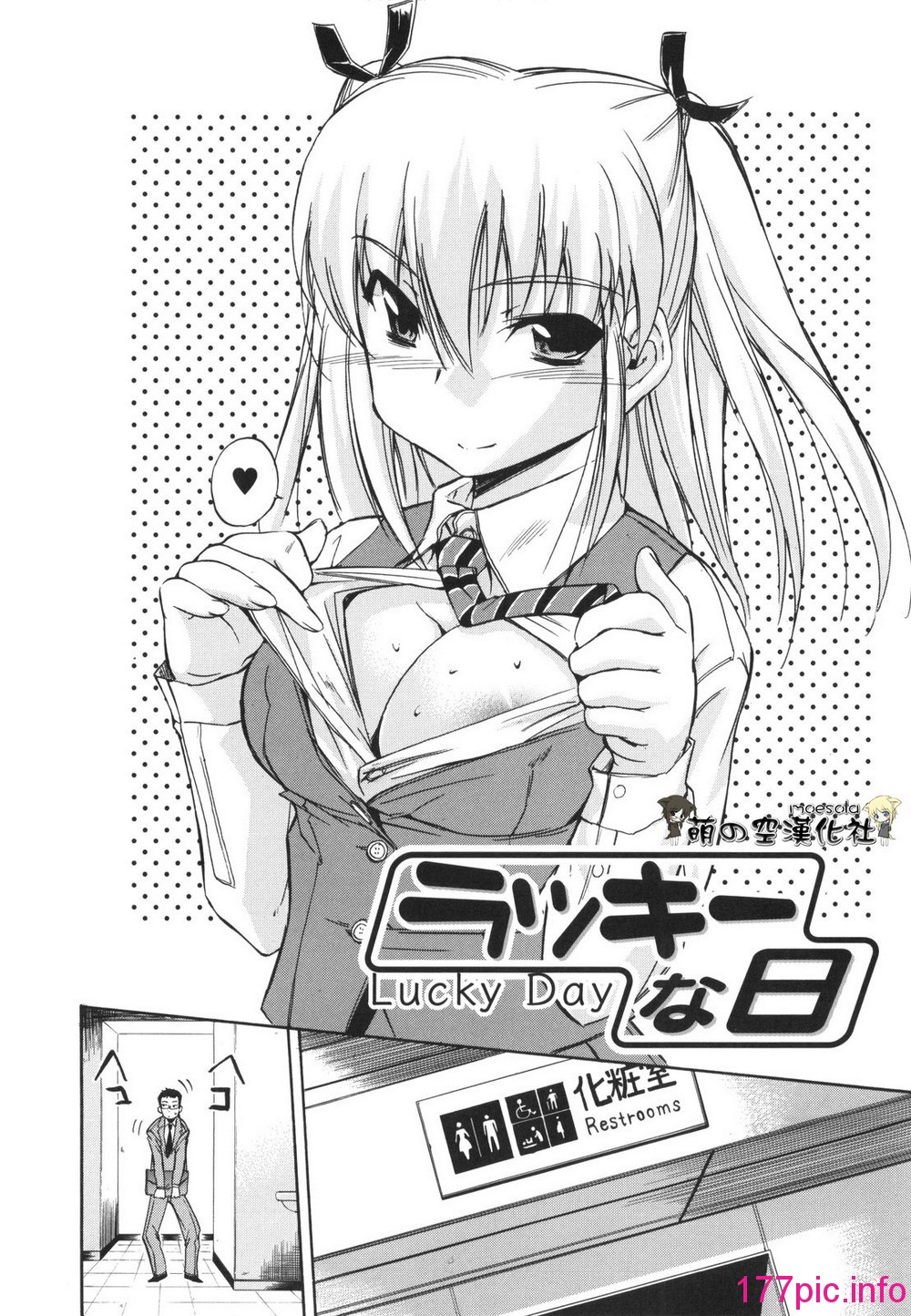 145