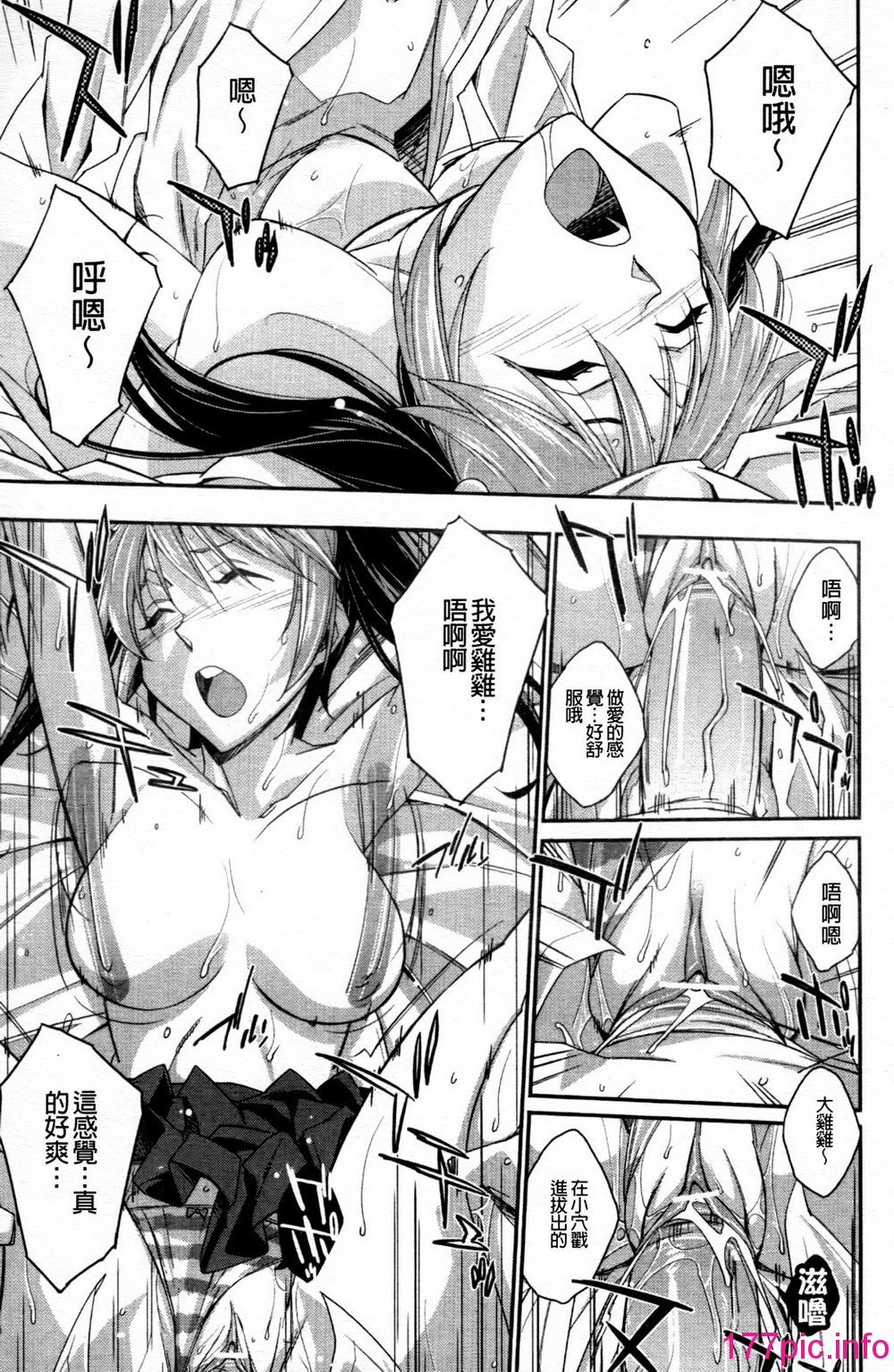 148