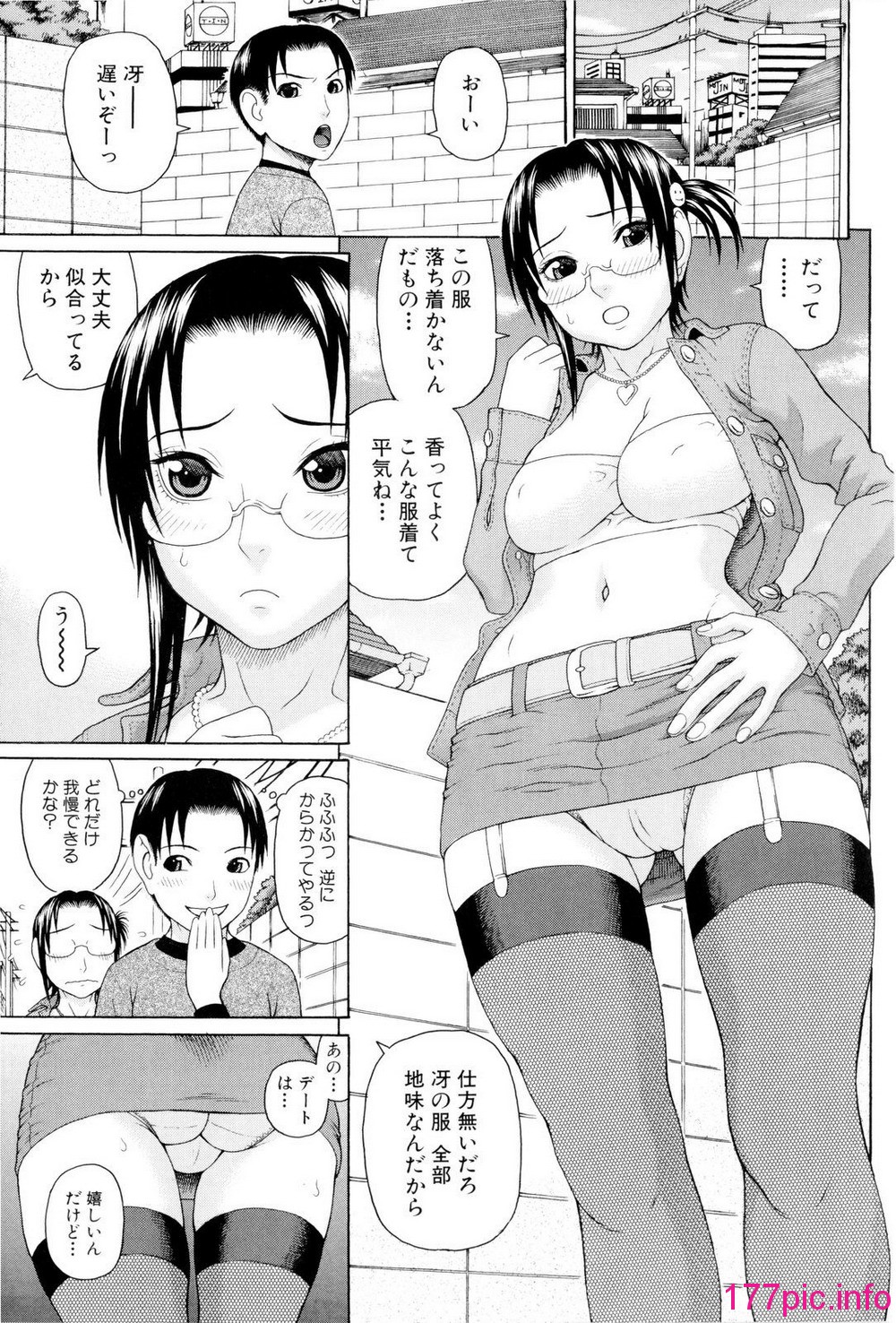 150