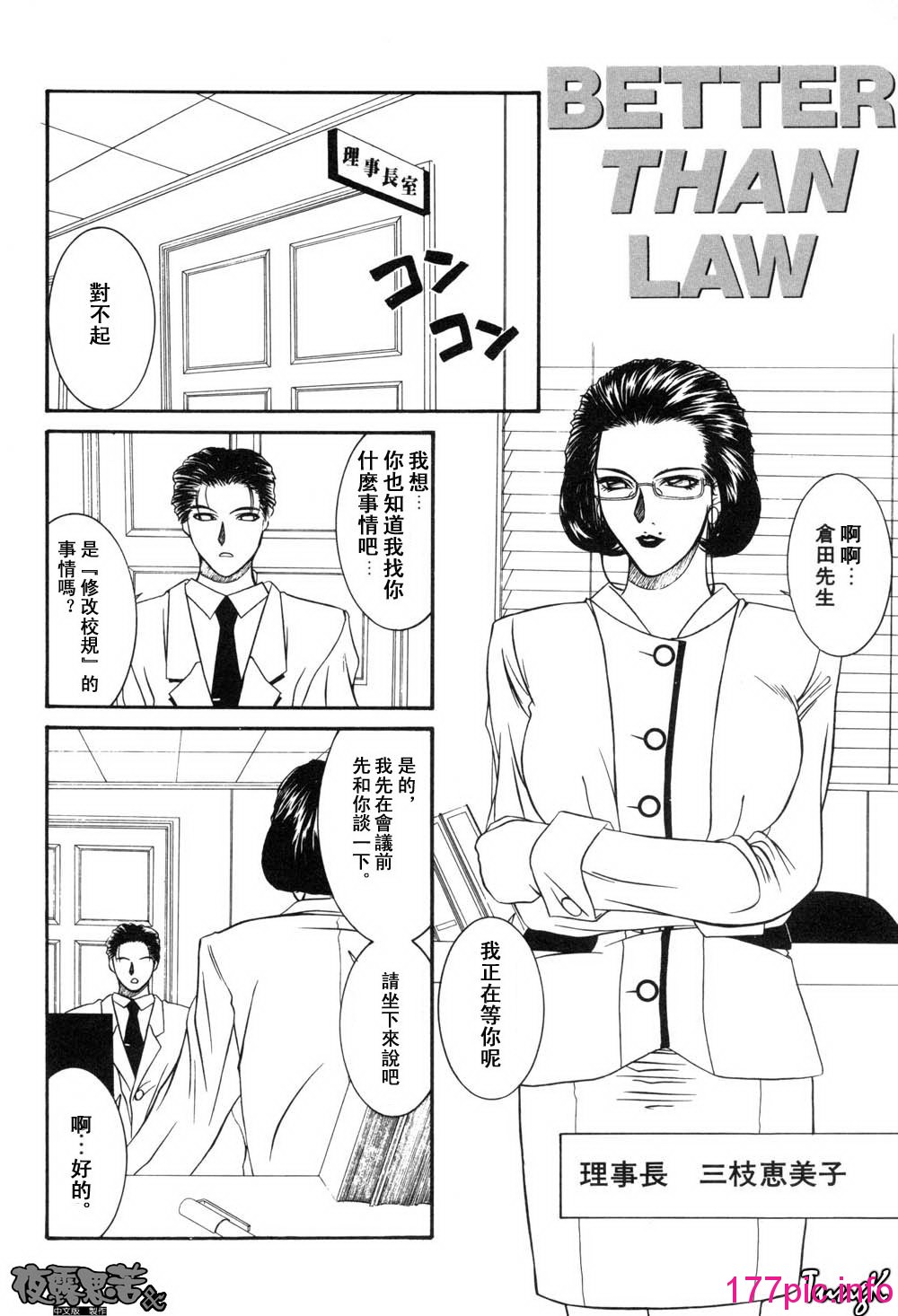 153