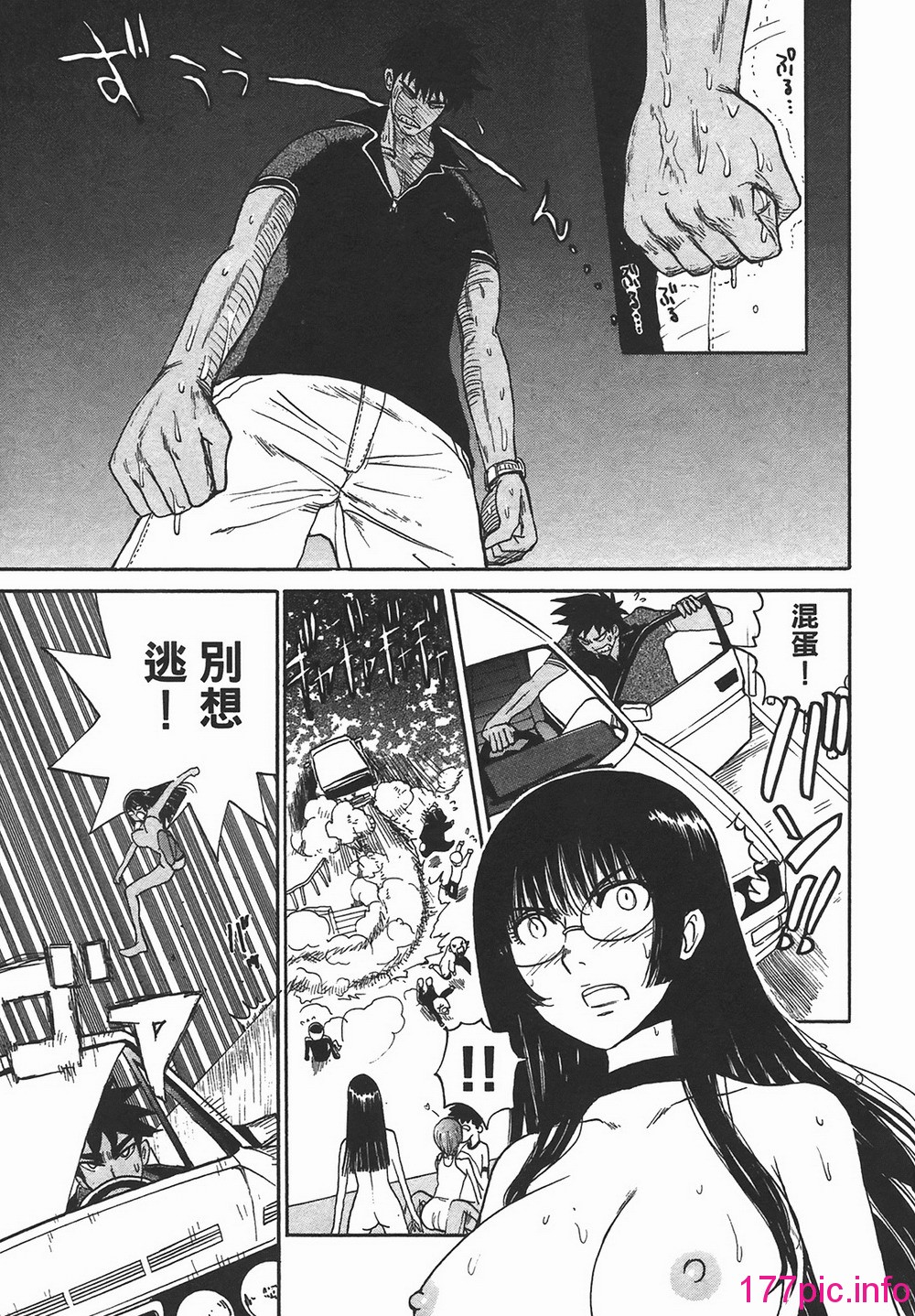 153