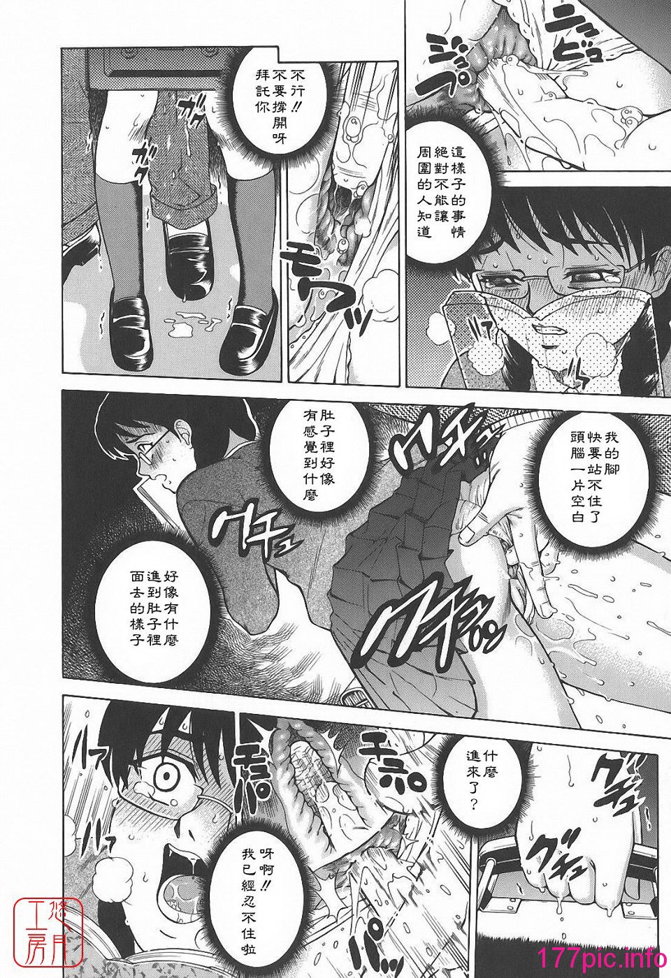 154