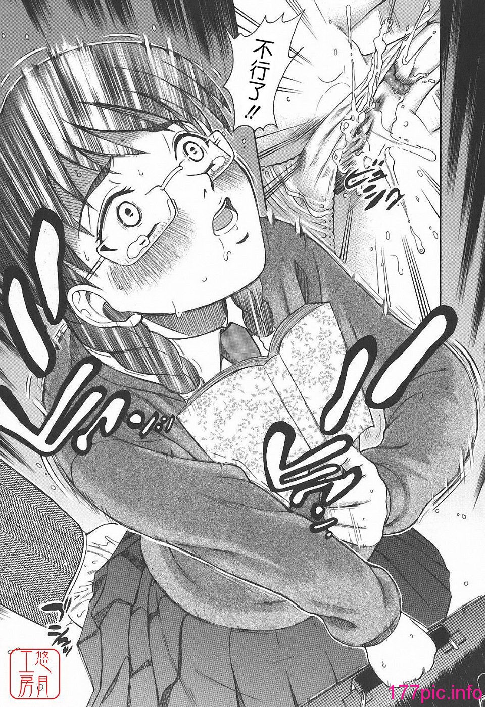 155