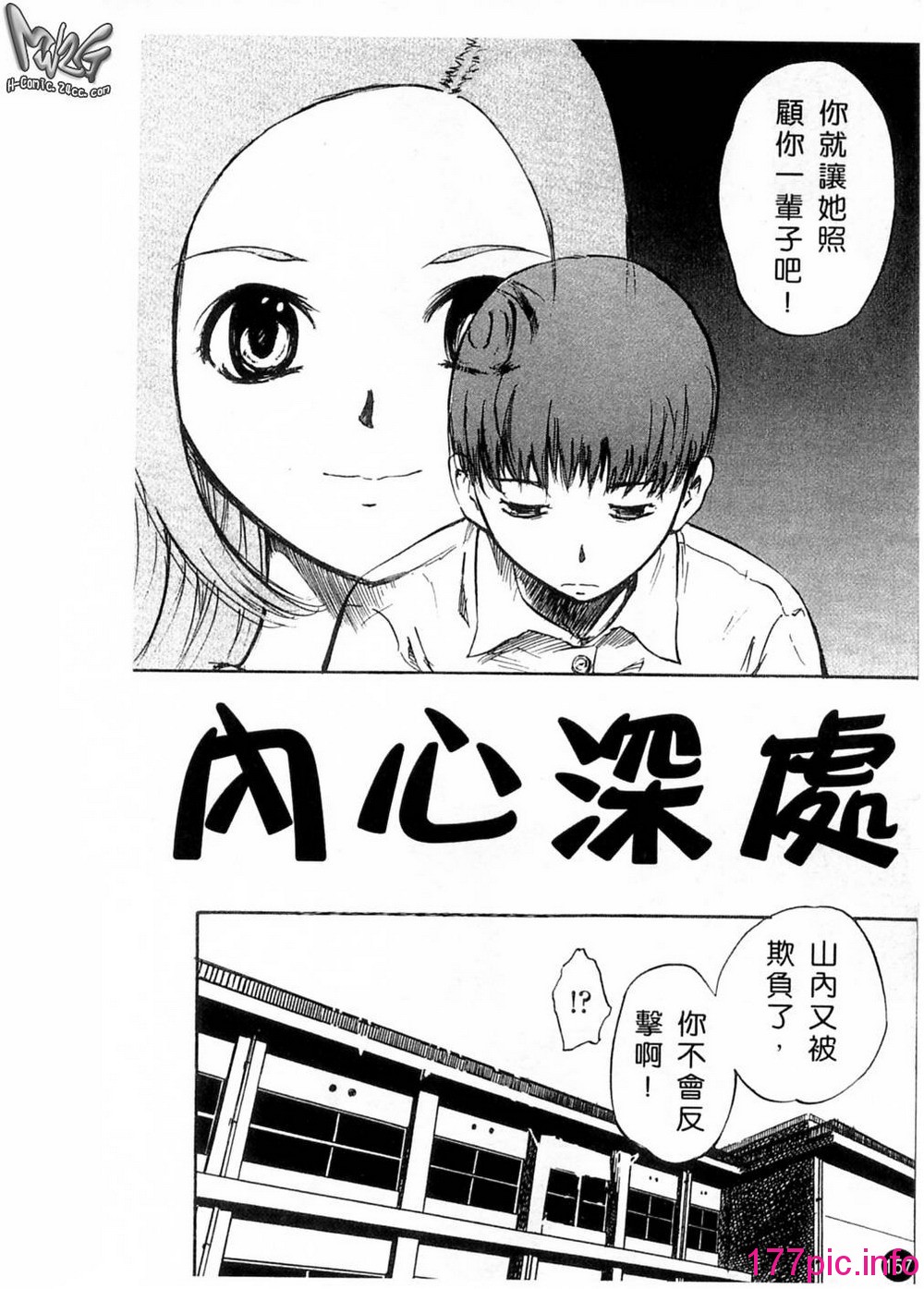 156