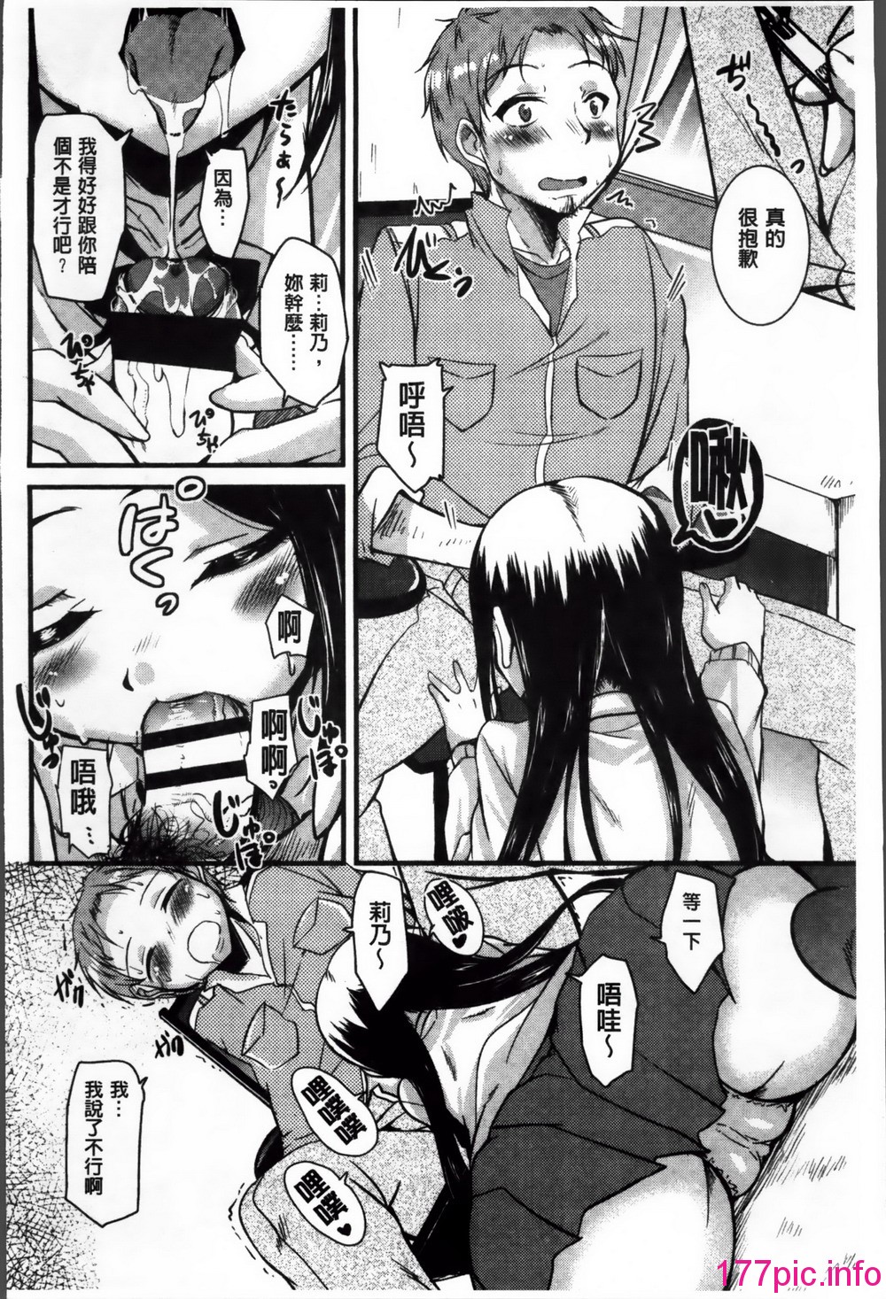 157