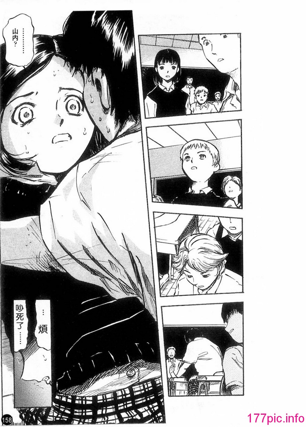 157