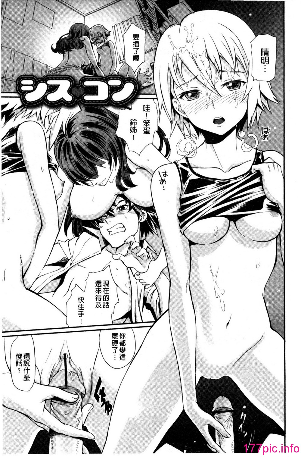 158