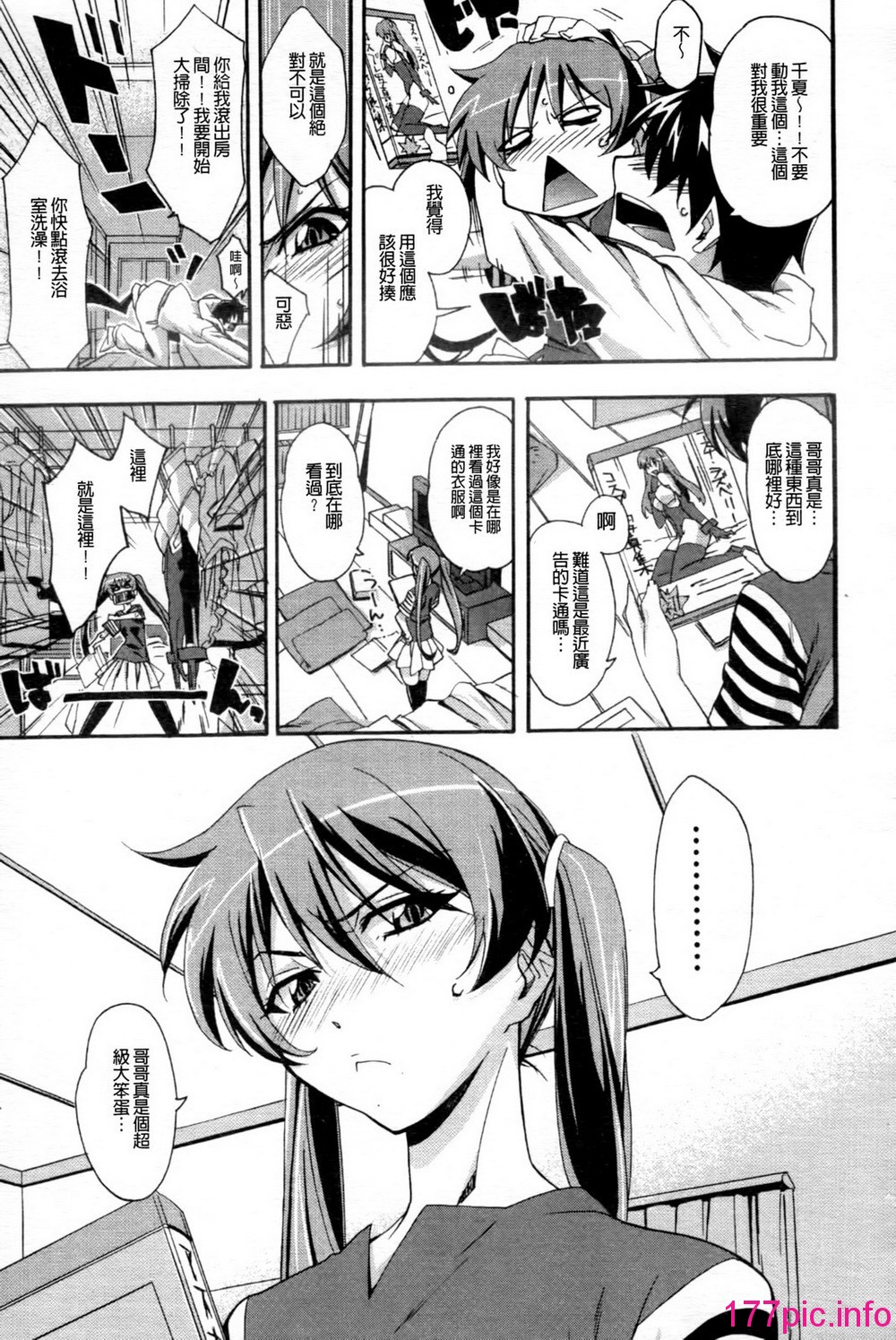 158