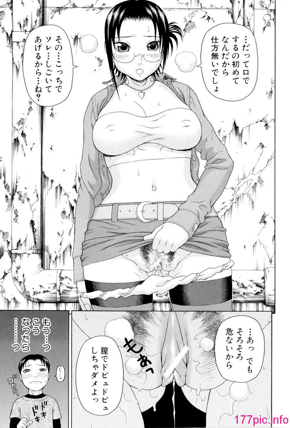 158