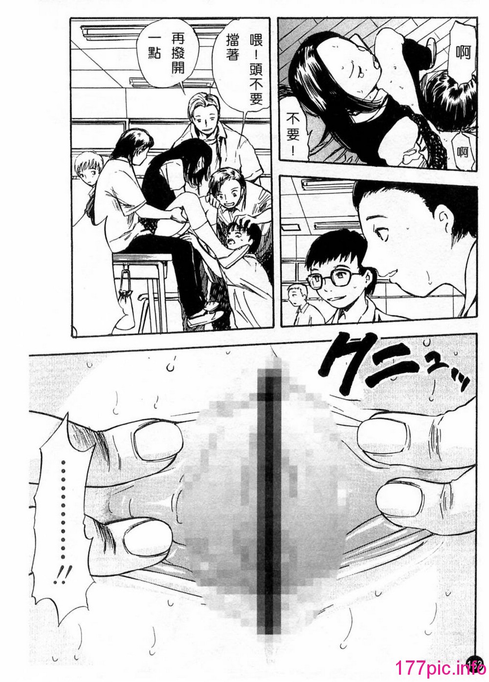 162