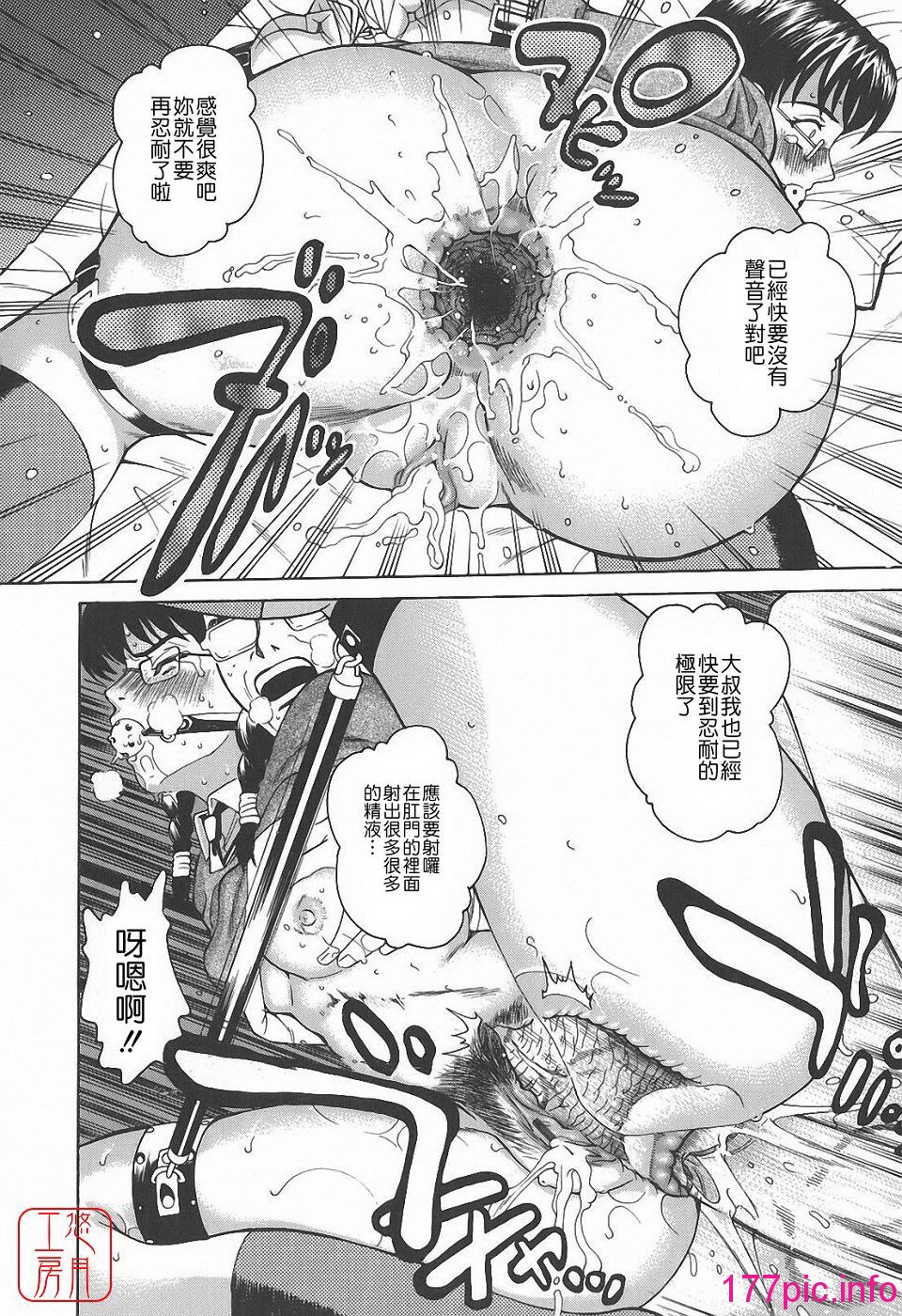 166