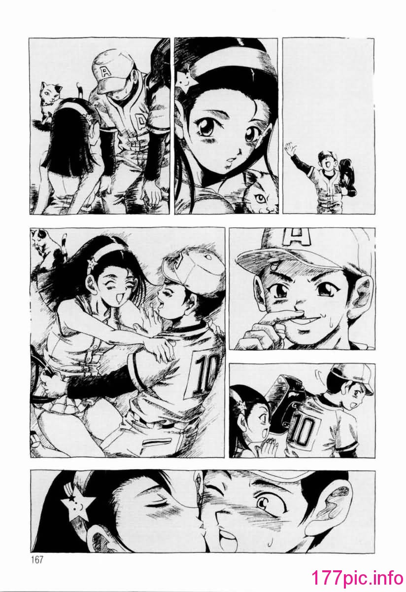 166