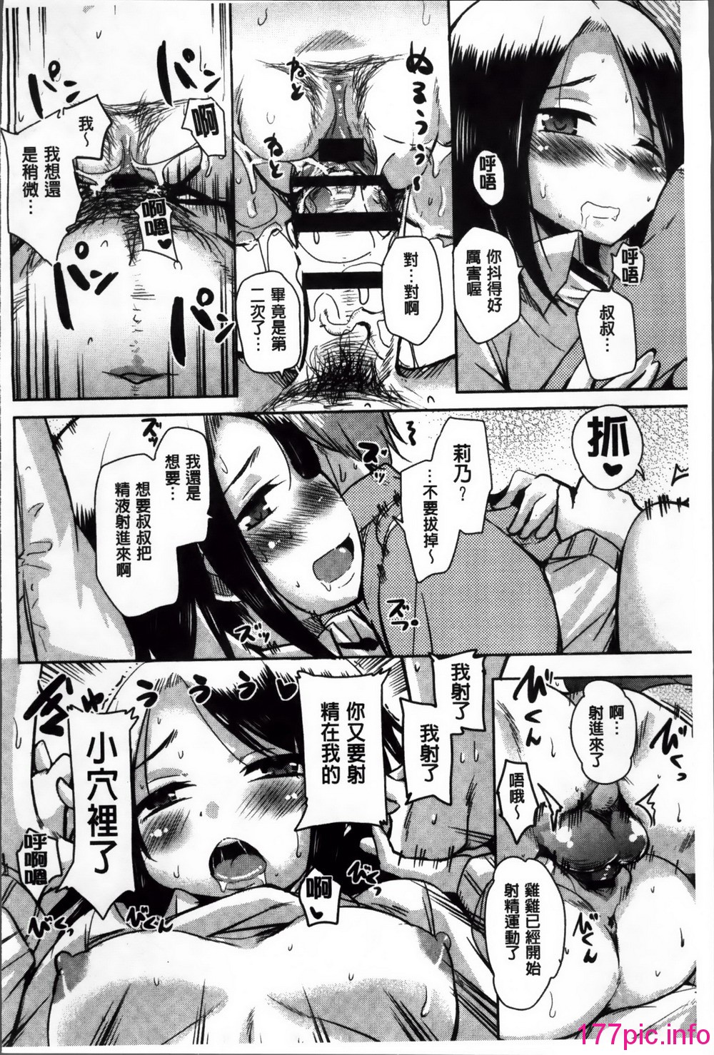 169