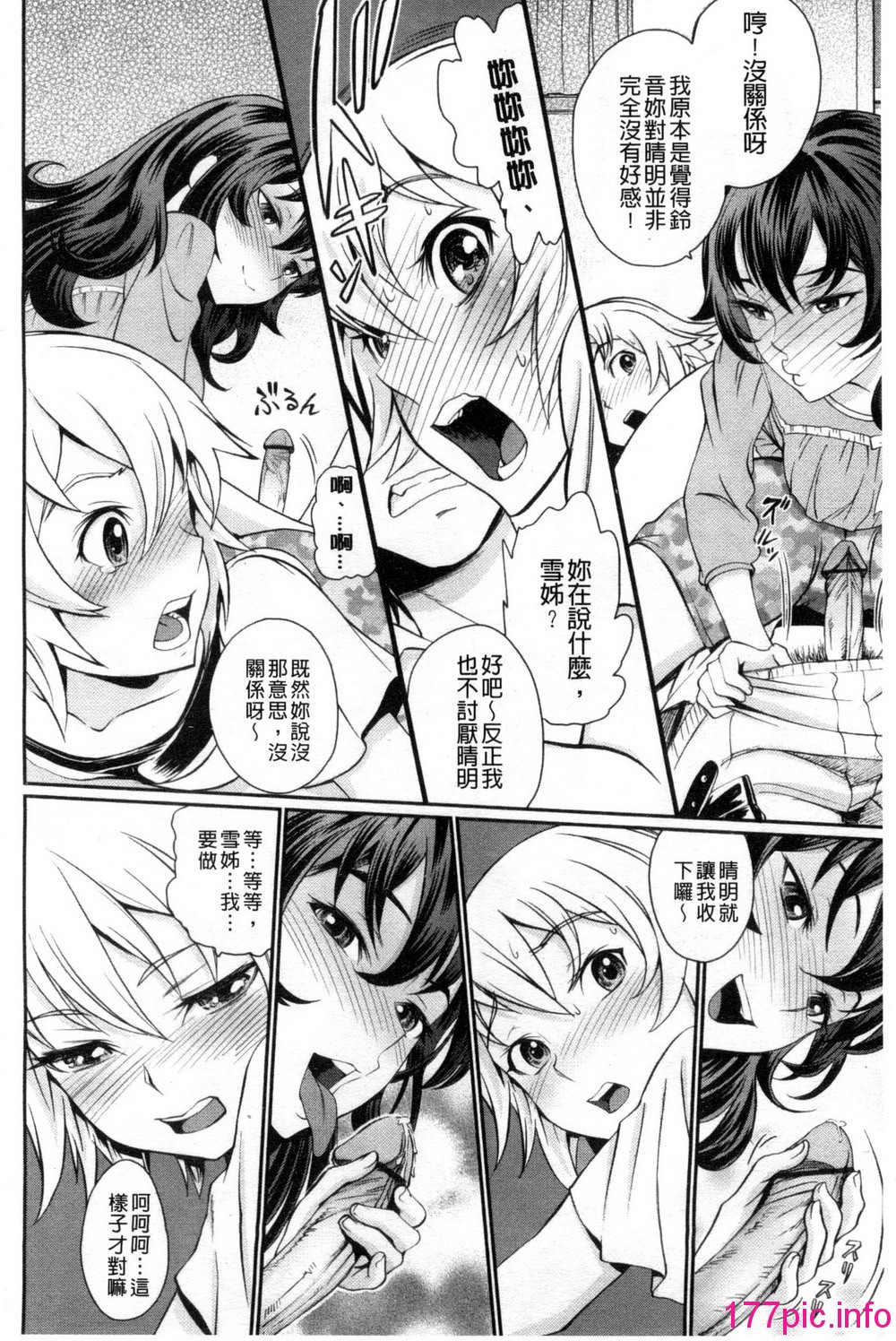 169
