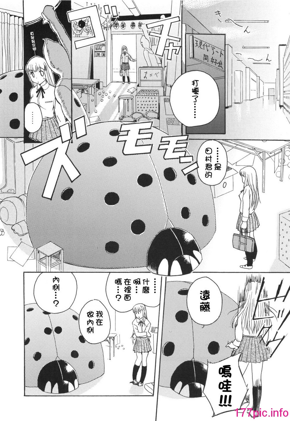 169