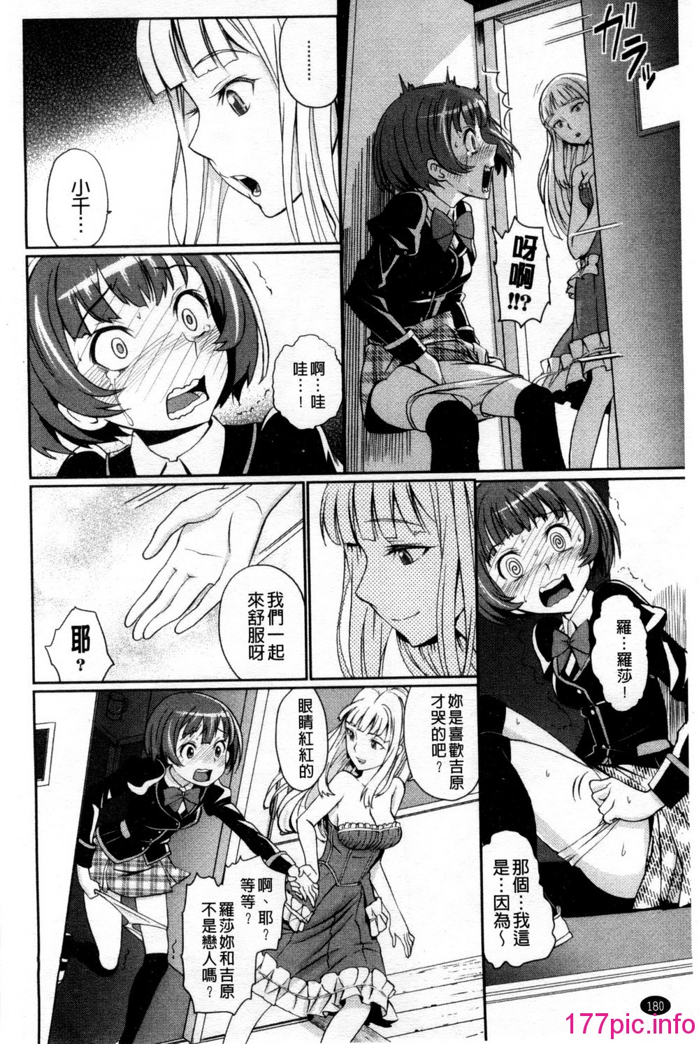 185