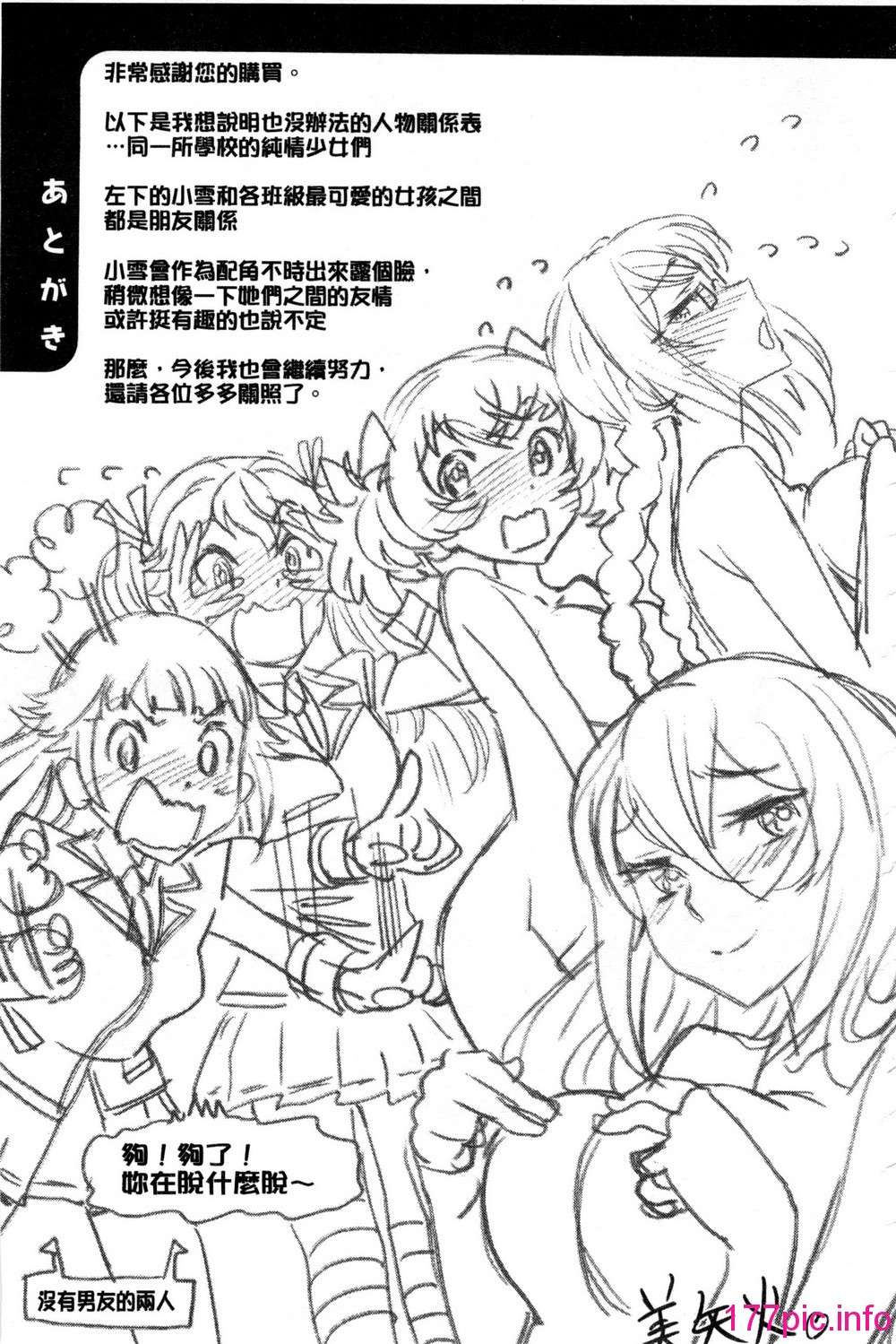 200