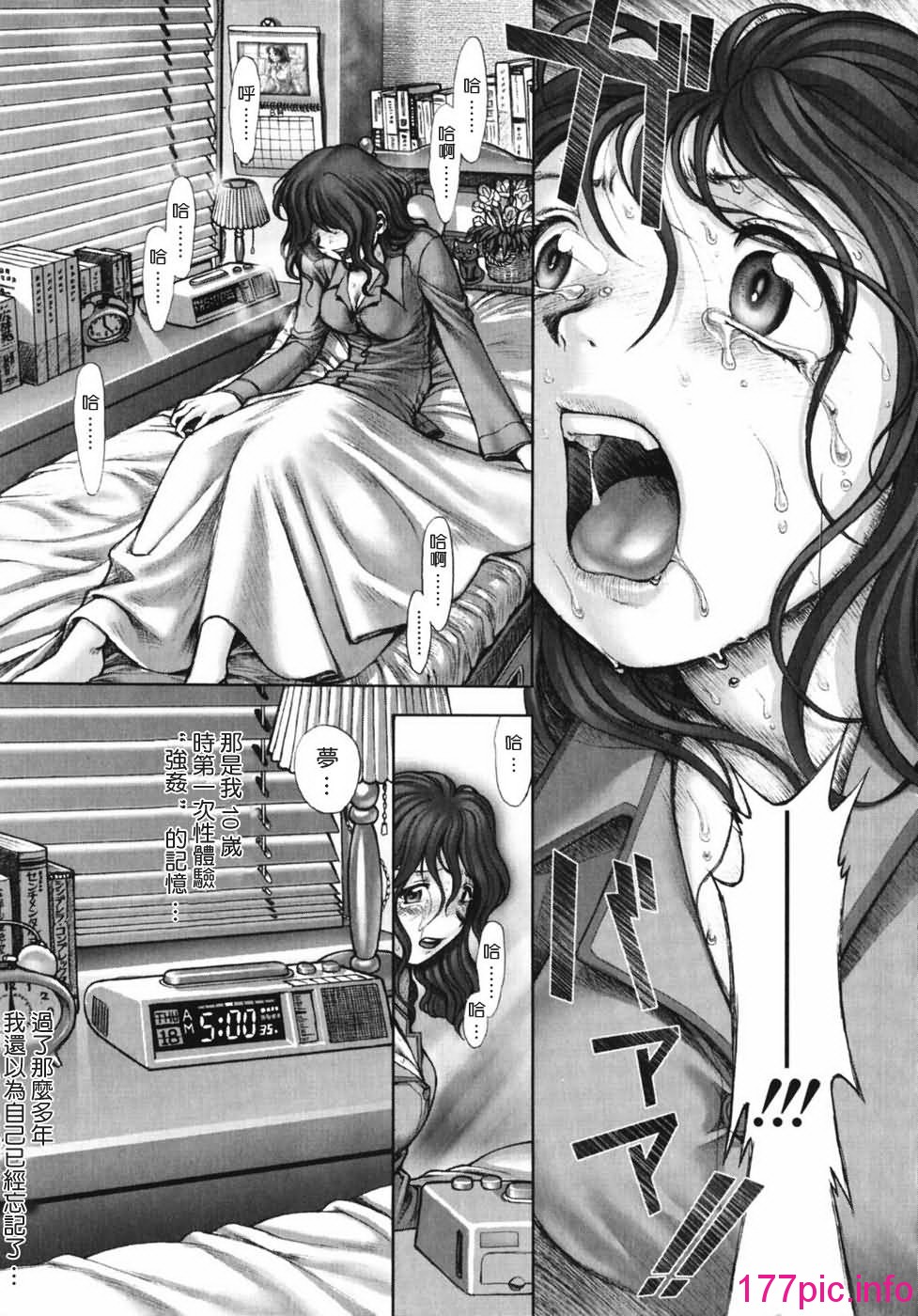 210