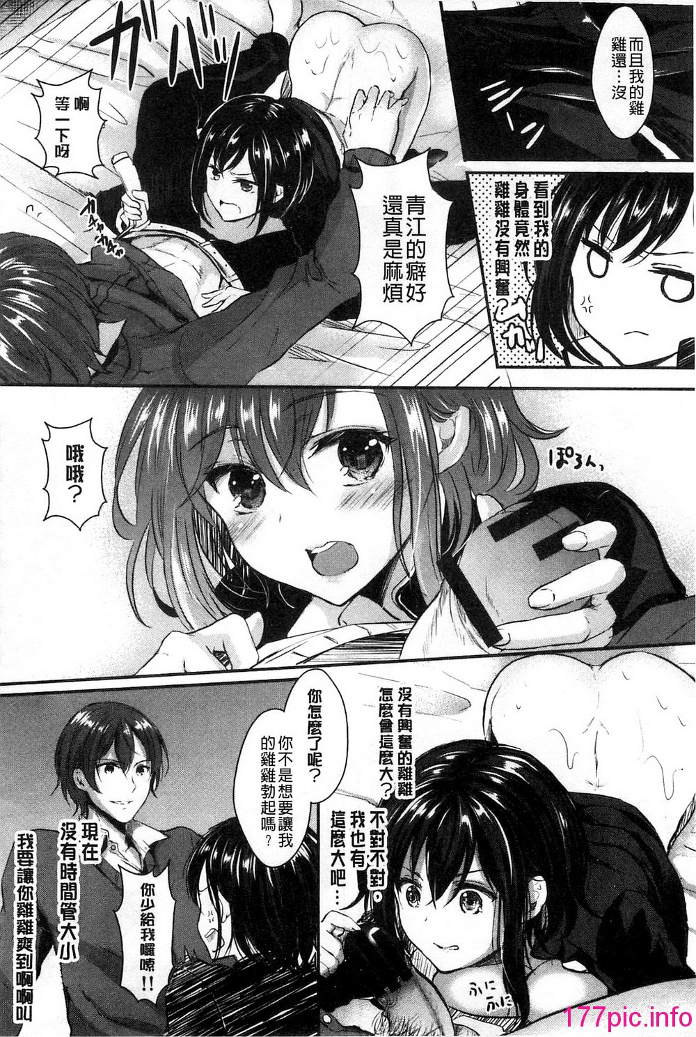 080