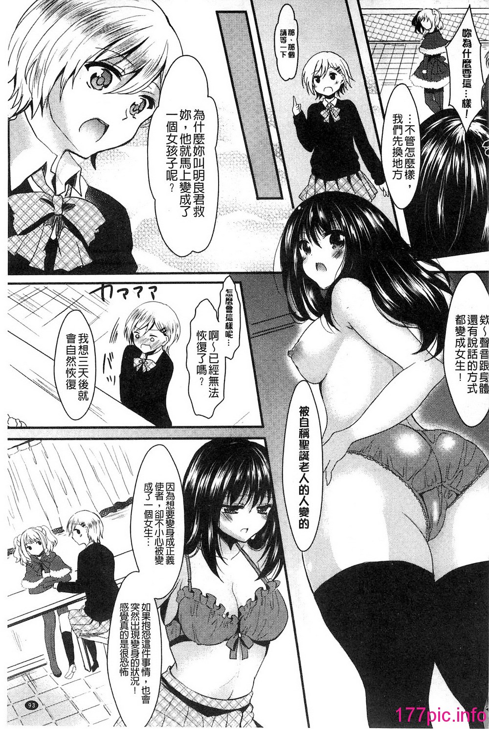 097